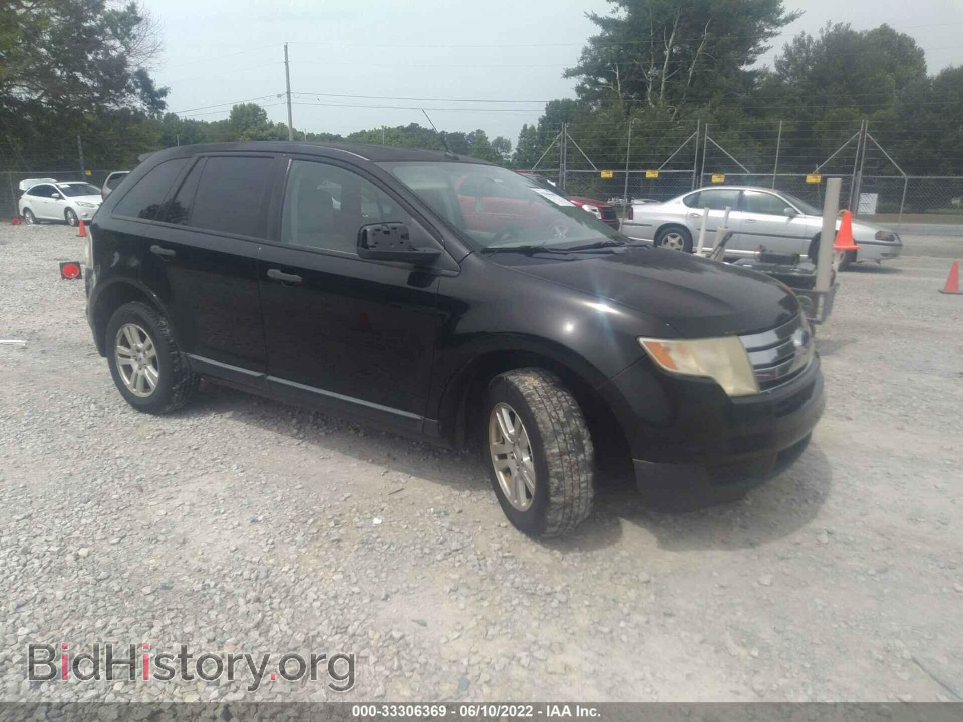 Photo 2FMDK36C27BB14259 - FORD EDGE 2007