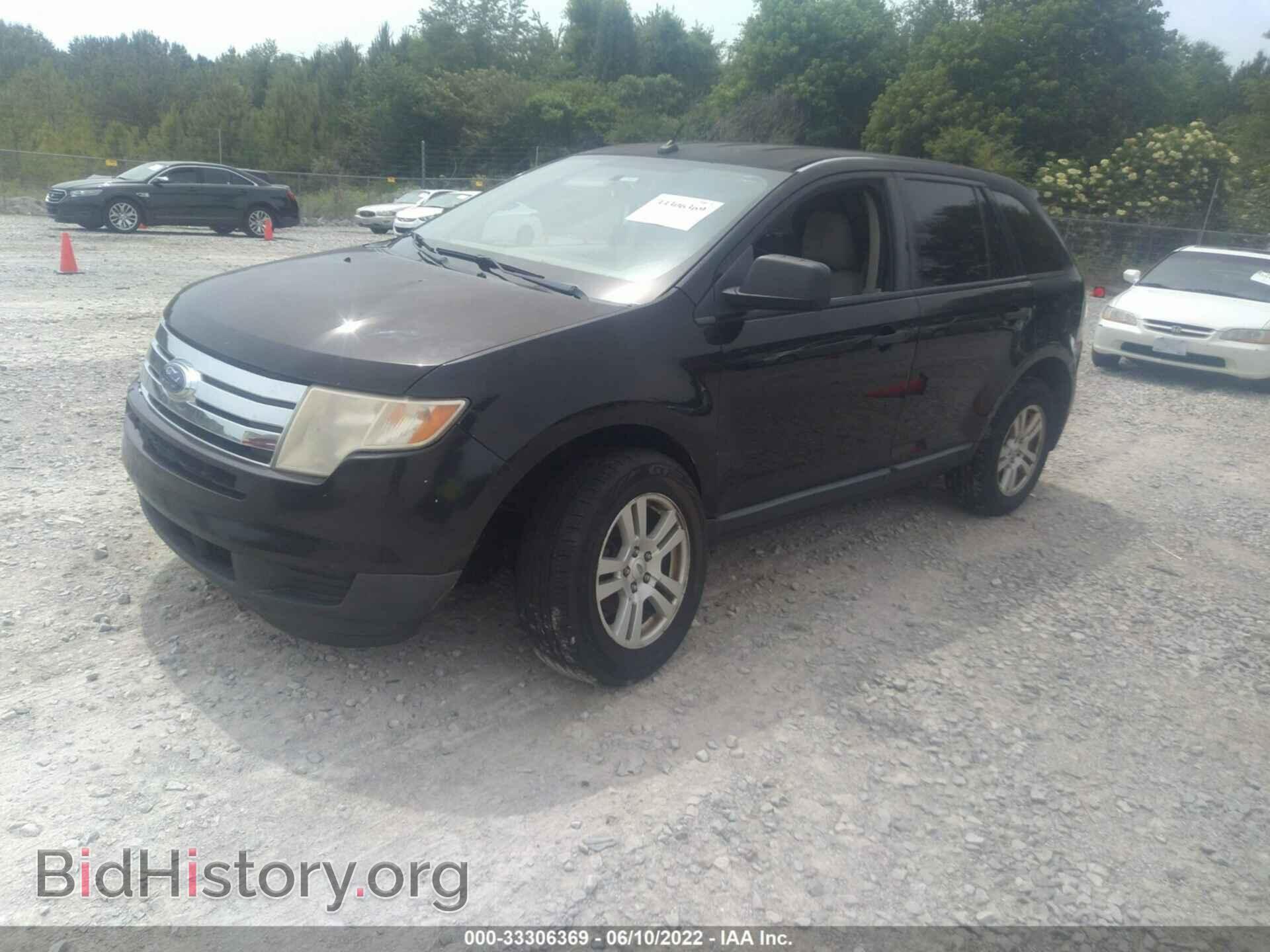 2007 FORD EDGE - VIN: 2FMDK36C27BB14259 - Фото 2