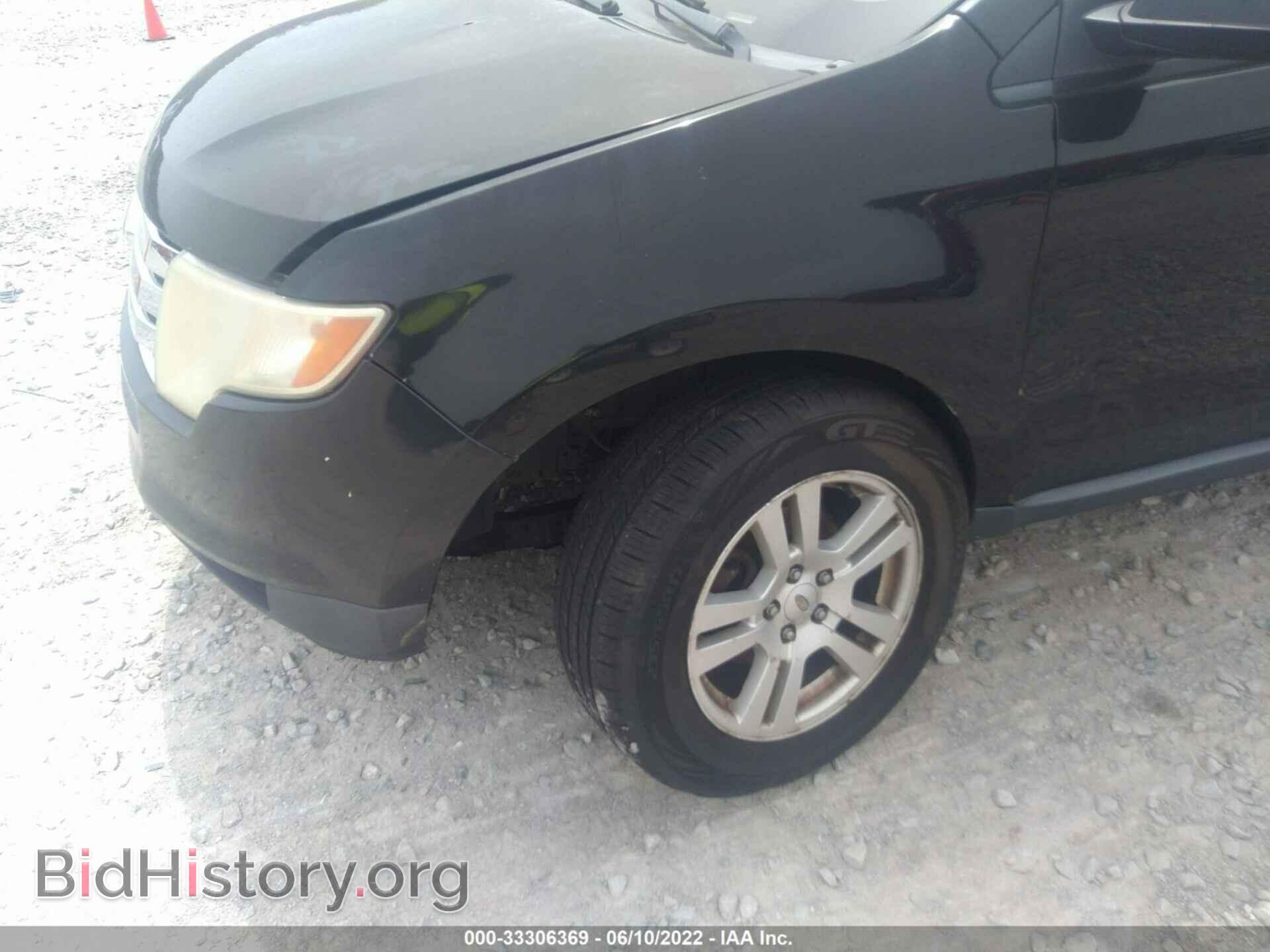 2007 FORD EDGE - VIN: 2FMDK36C27BB14259 - Фото 6