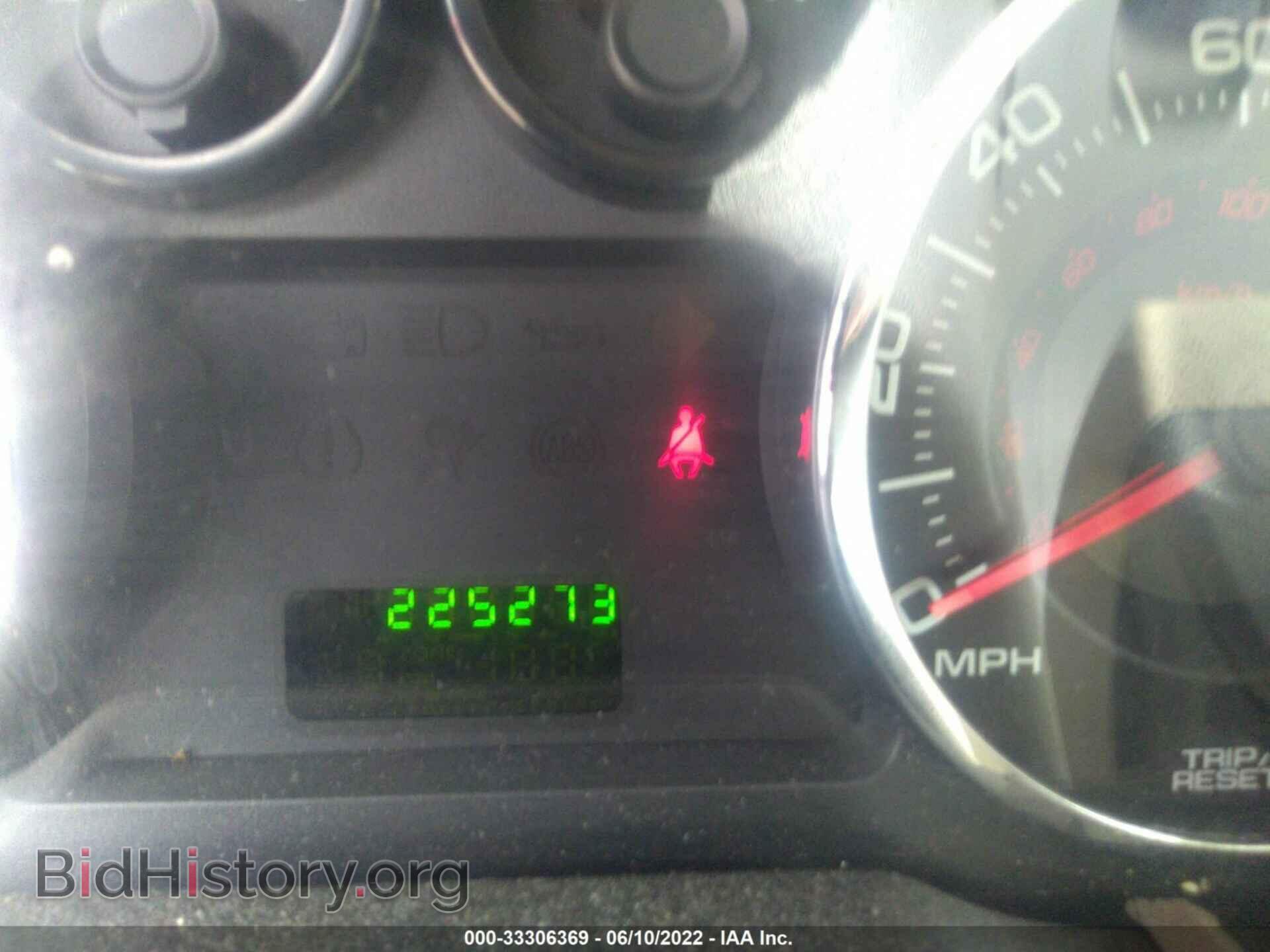 2007 FORD EDGE - VIN: 2FMDK36C27BB14259 - Фото 7