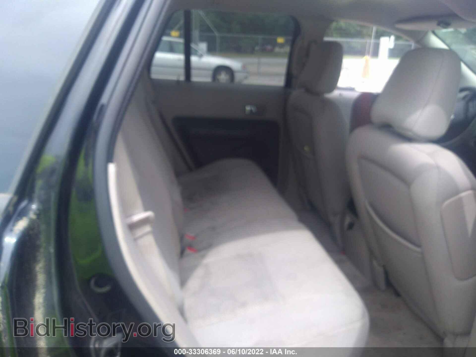 2007 FORD EDGE - VIN: 2FMDK36C27BB14259 - Фото 8