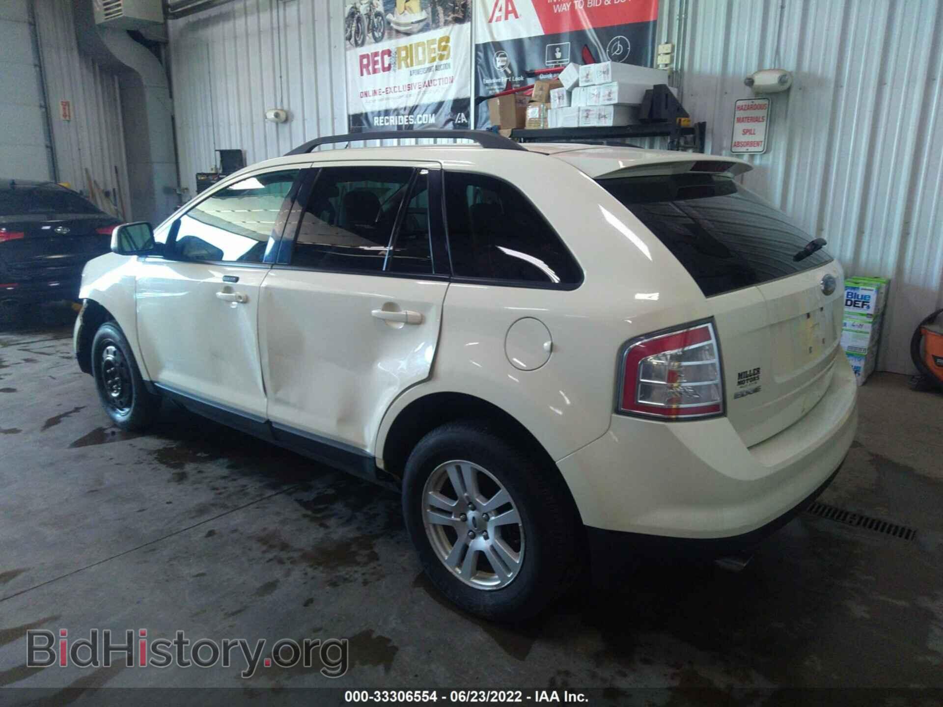 2008 FORD EDGE - VIN: 2FMDK48C18BA40532 - Фото 3