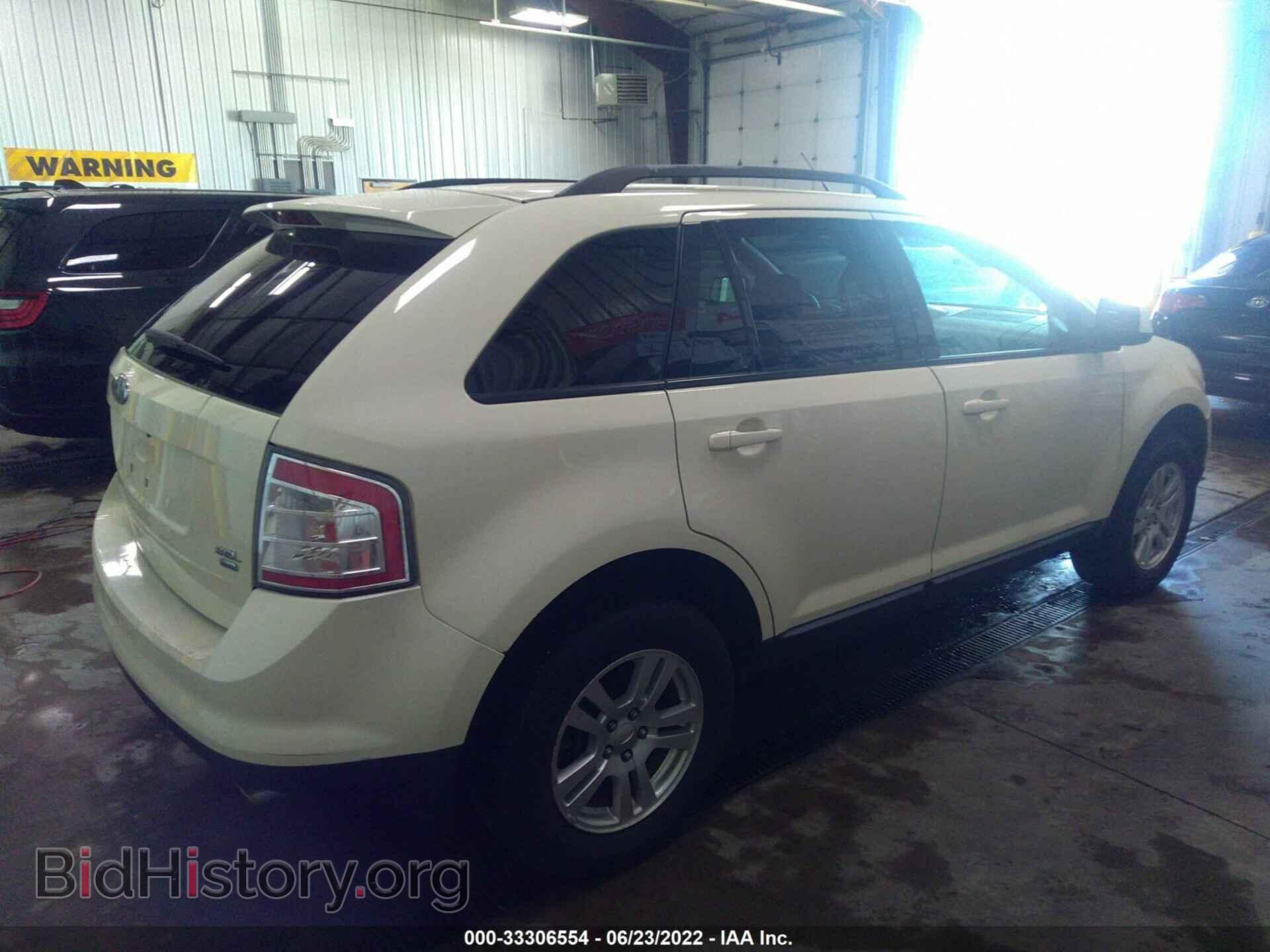 2008 FORD EDGE - VIN: 2FMDK48C18BA40532 - Фото 4