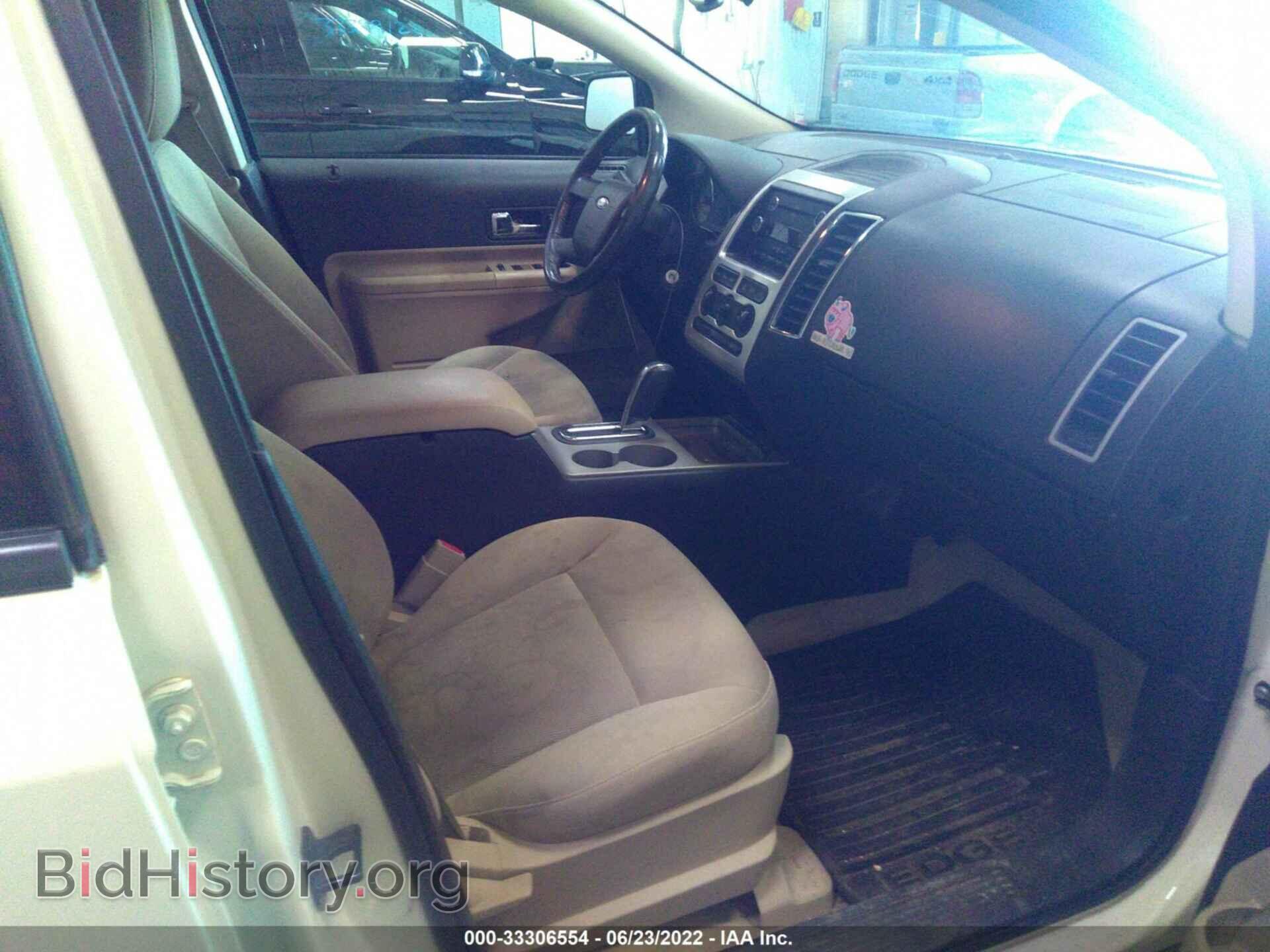 2008 FORD EDGE - VIN: 2FMDK48C18BA40532 - Фото 5