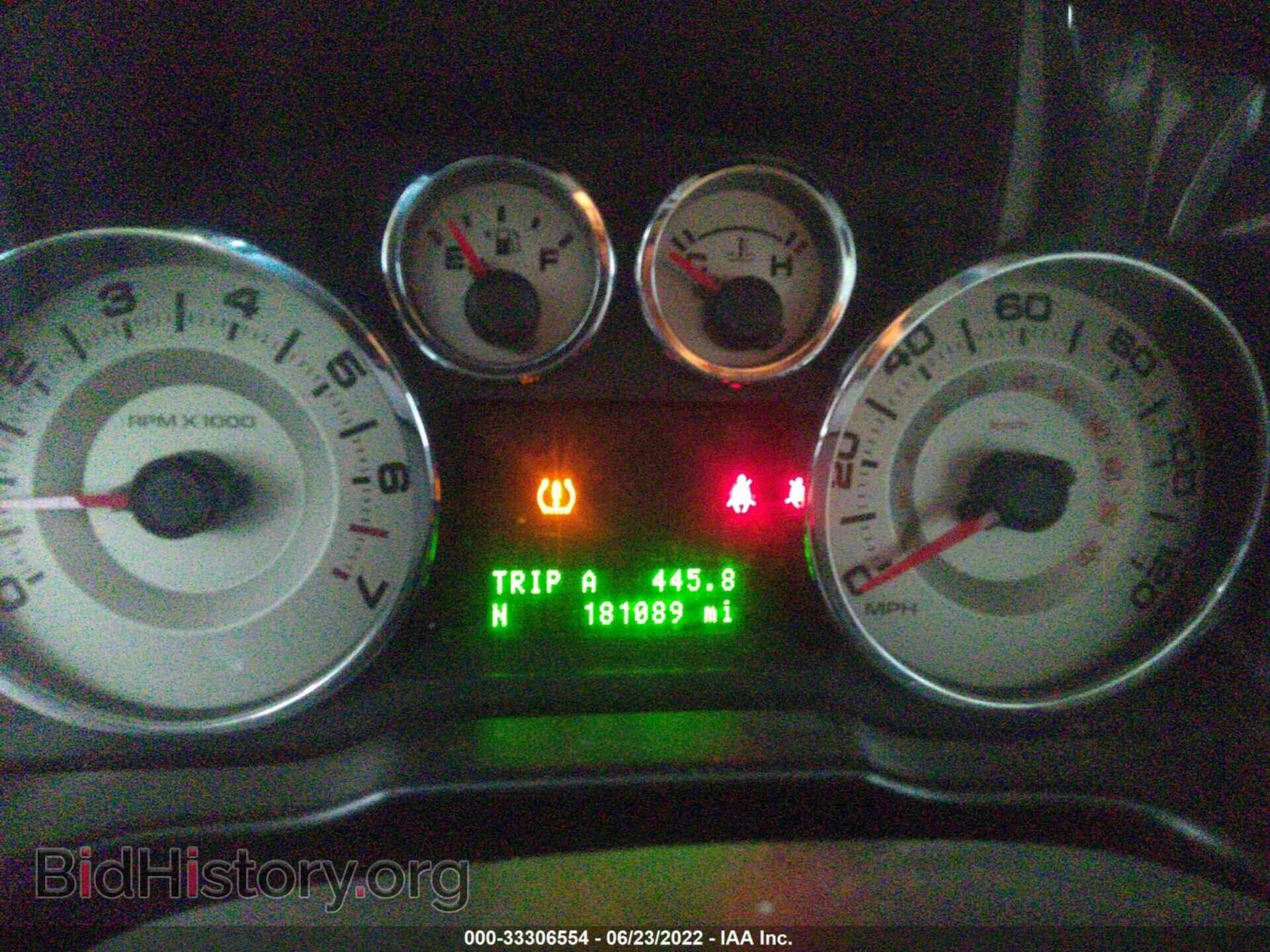 2008 FORD EDGE - VIN: 2FMDK48C18BA40532 - Фото 7