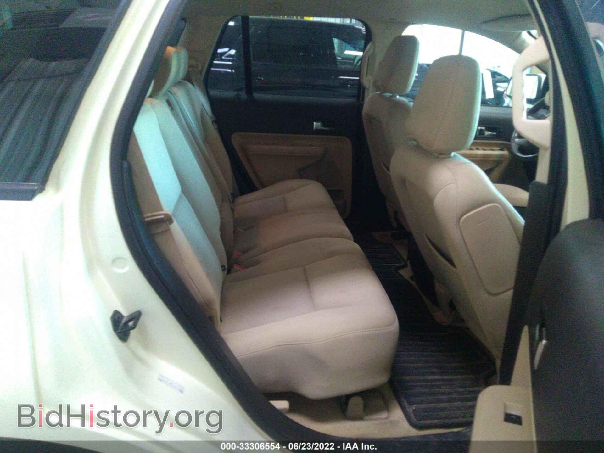 2008 FORD EDGE - VIN: 2FMDK48C18BA40532 - Фото 8
