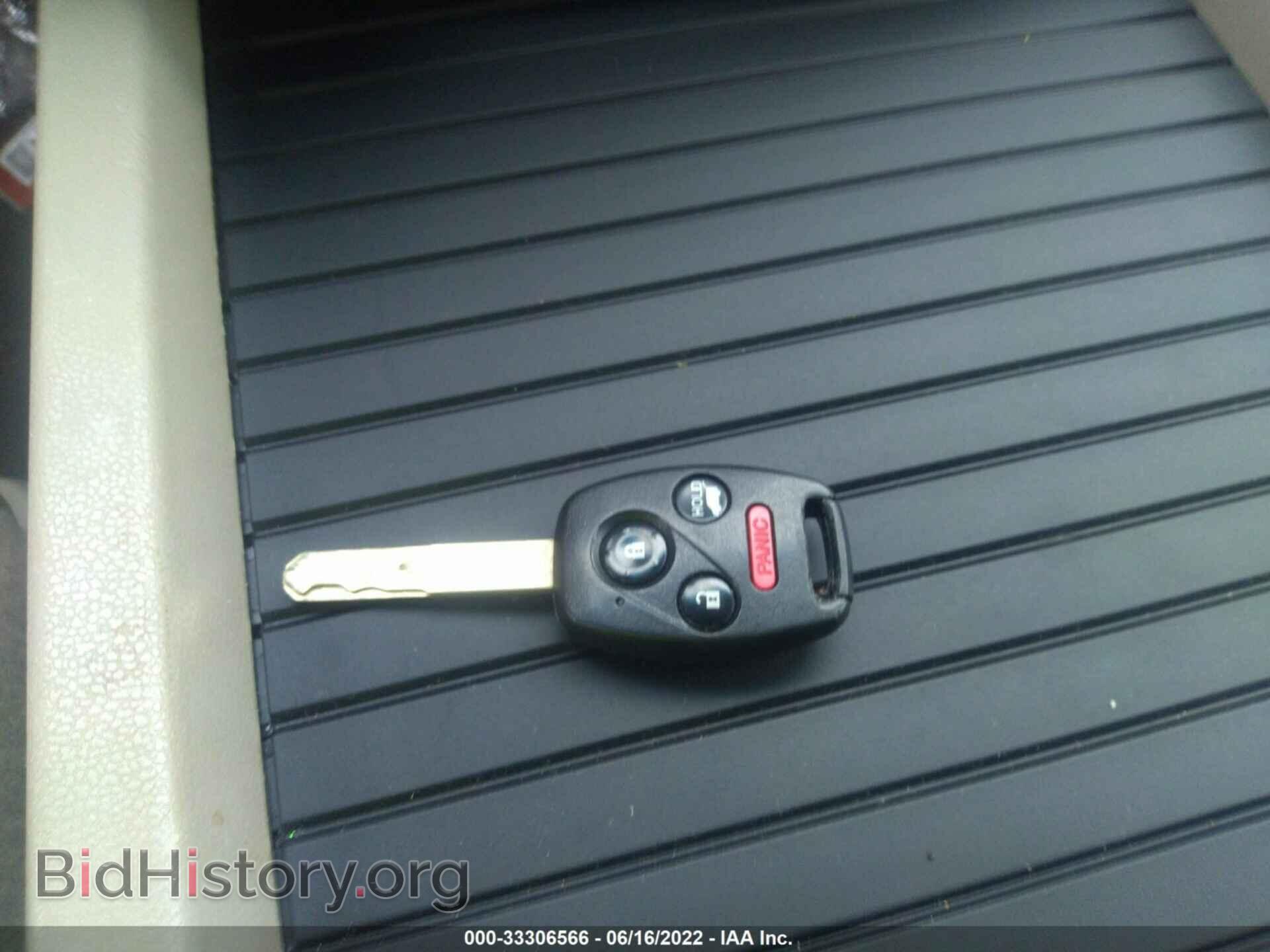 2012 HONDA PILOT - VIN: 5FNYF4H55CB056093 - Фото 11