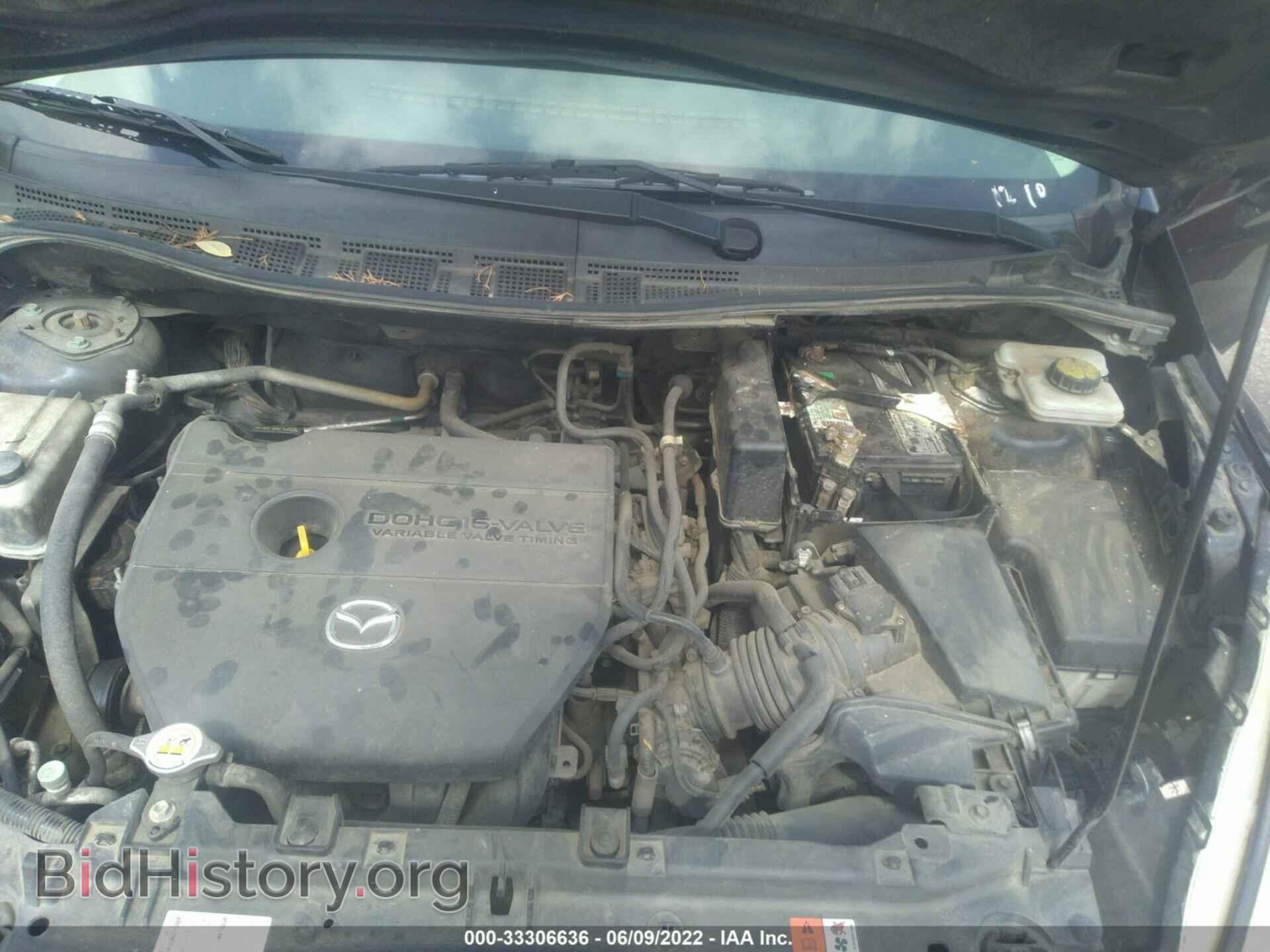 2014 MAZDA MAZDA5 - VIN: JM1CW2BL4E0169105 - Фото 10
