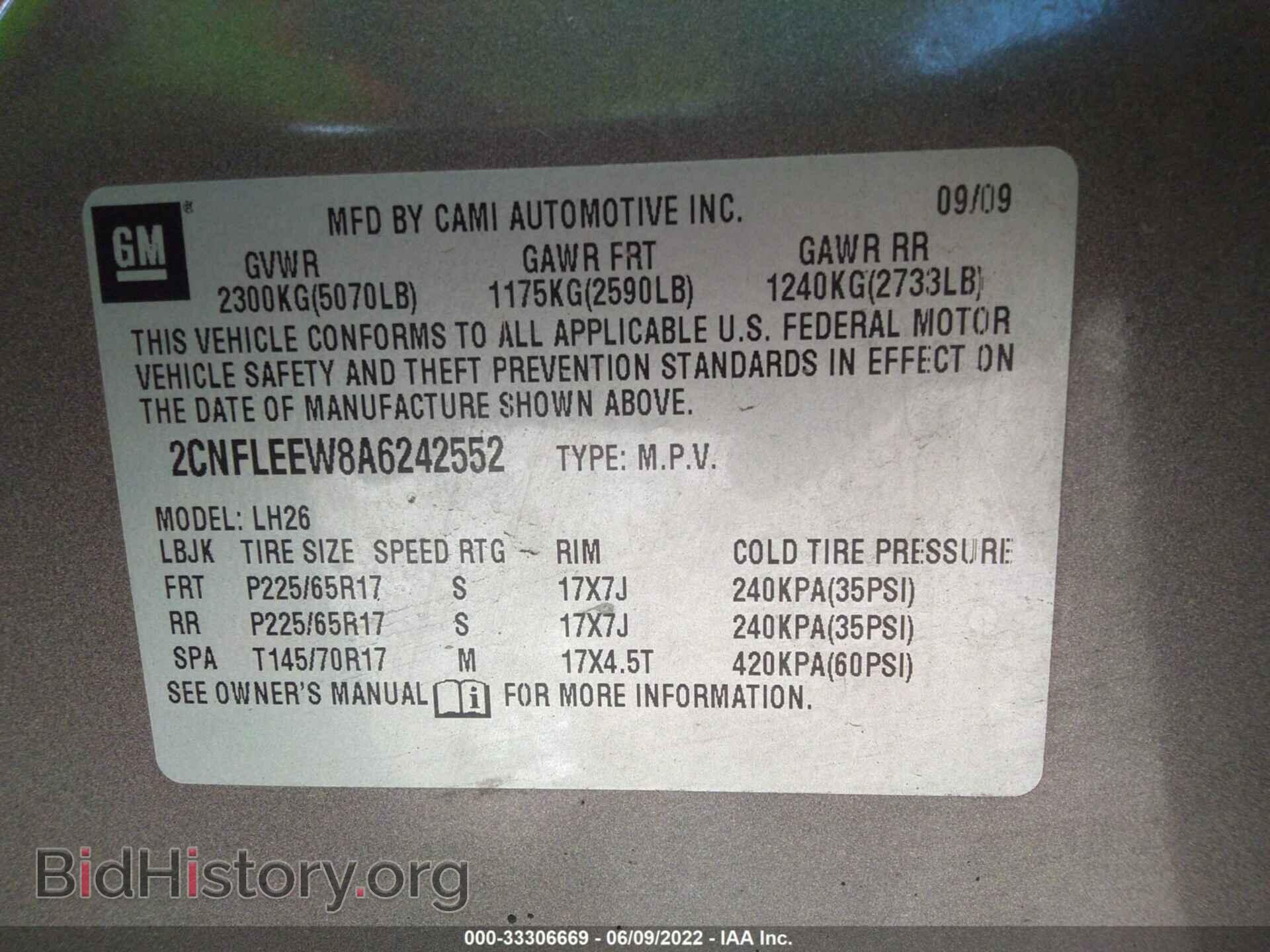 2010 CHEVROLET EQUINOX - VIN: 2CNFLEEW8A6242552 - Фото 9