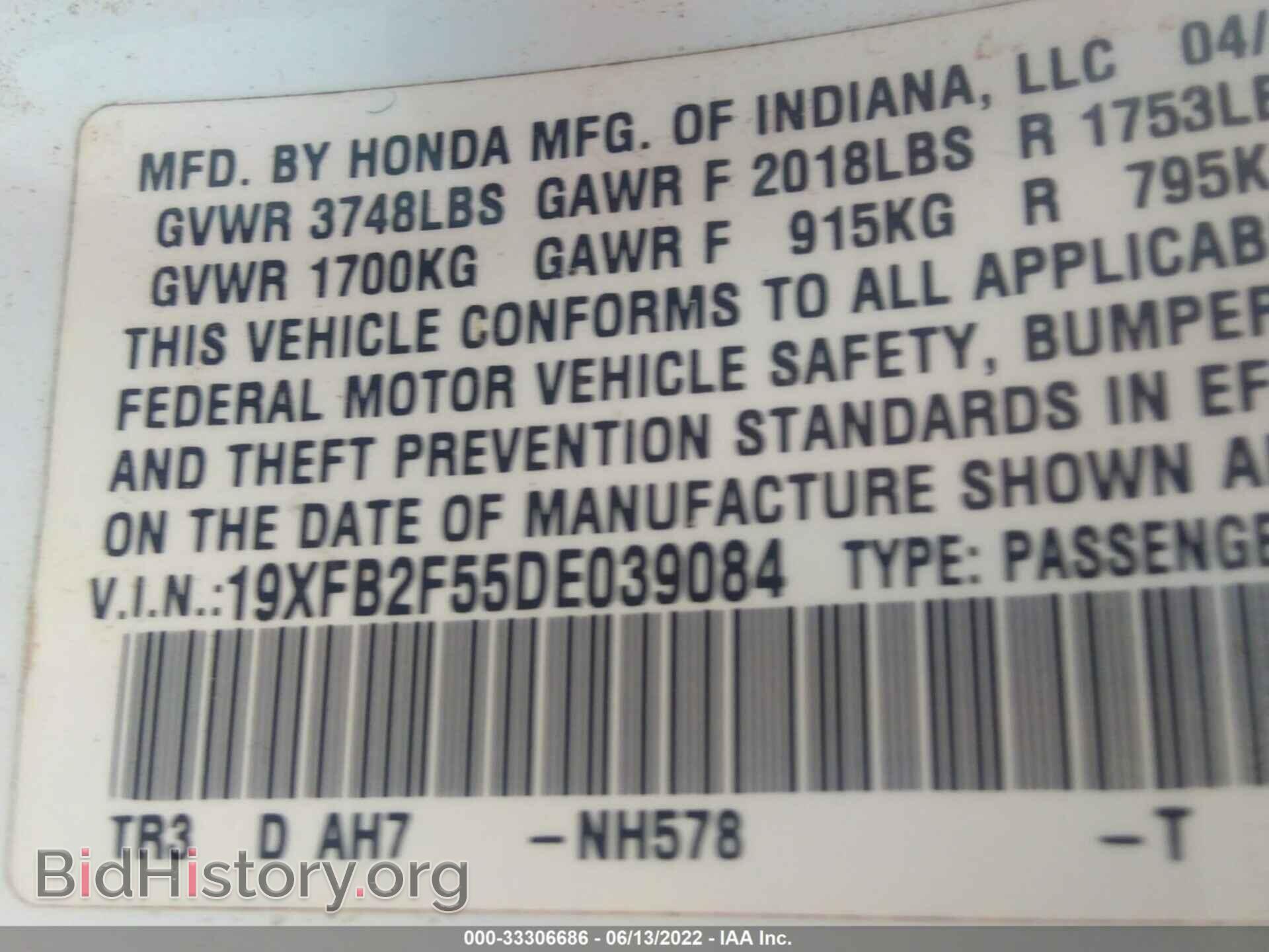 2013 HONDA CIVIC SDN - VIN: 19XFB2F55DE039084 - Фото 9