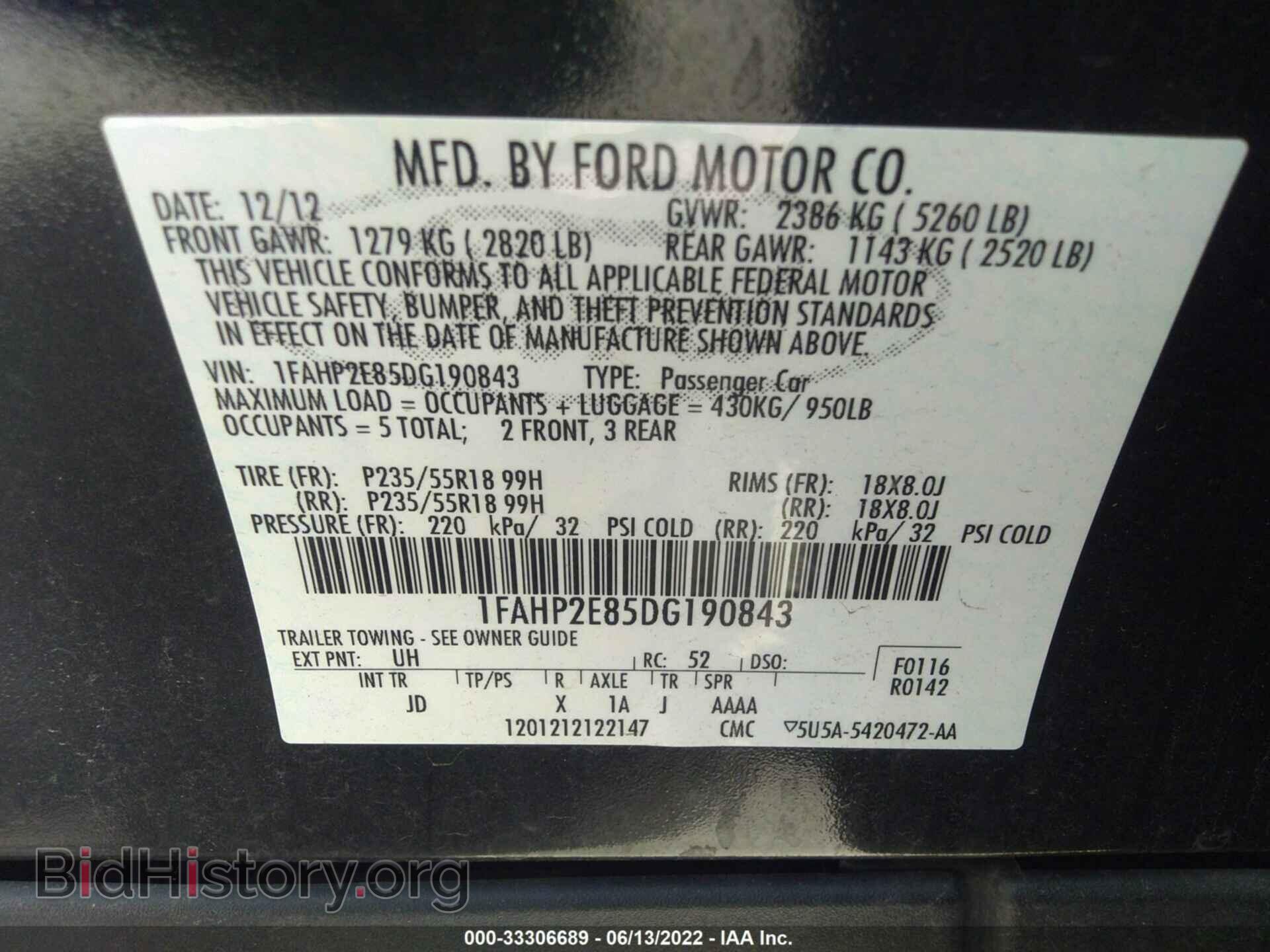 2013 FORD TAURUS - VIN: 1FAHP2E85DG190843 - Фото 9