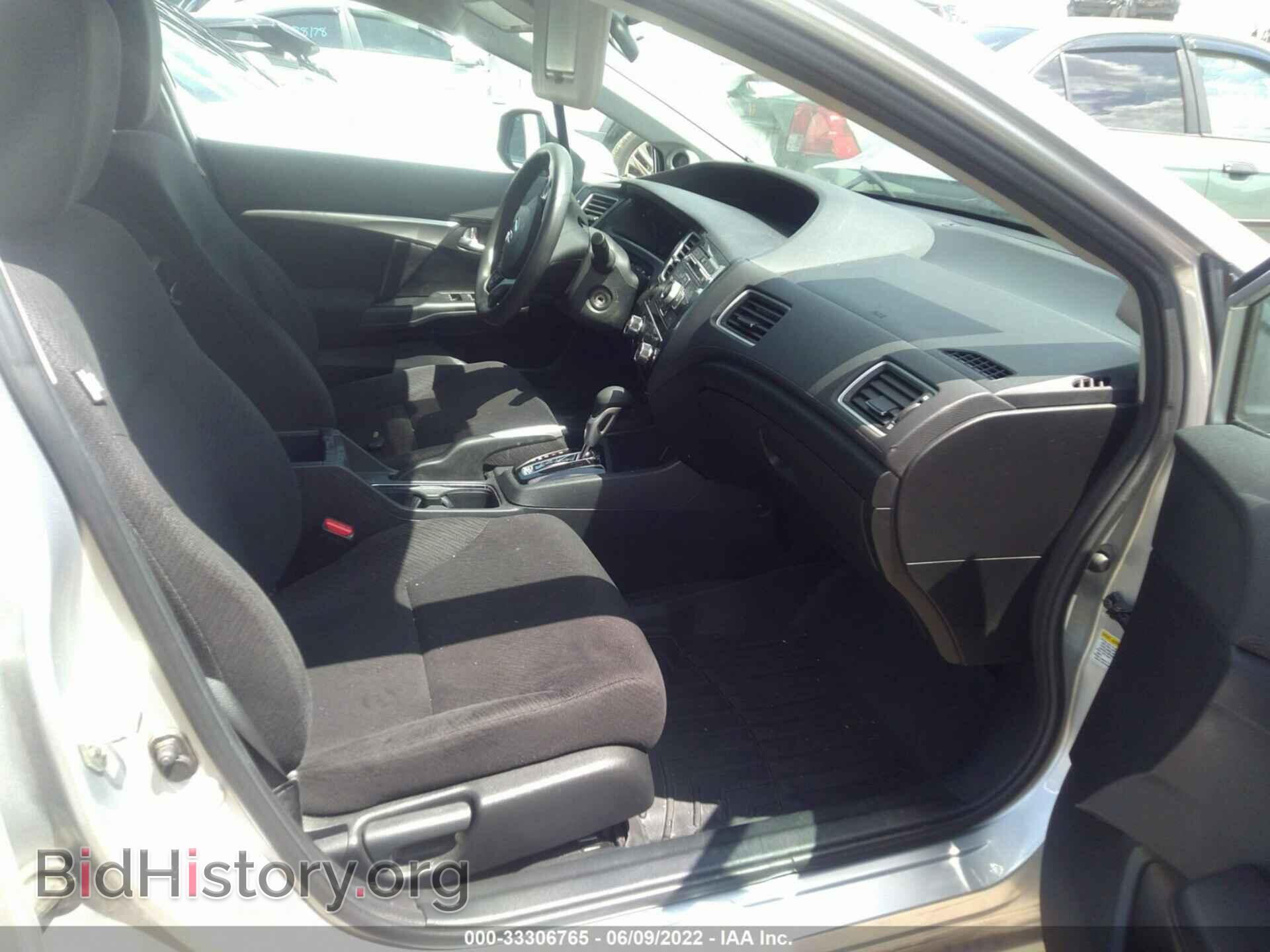 2013 HONDA CIVIC SDN - VIN: 19XFB2F81DE033678 - Фото 5