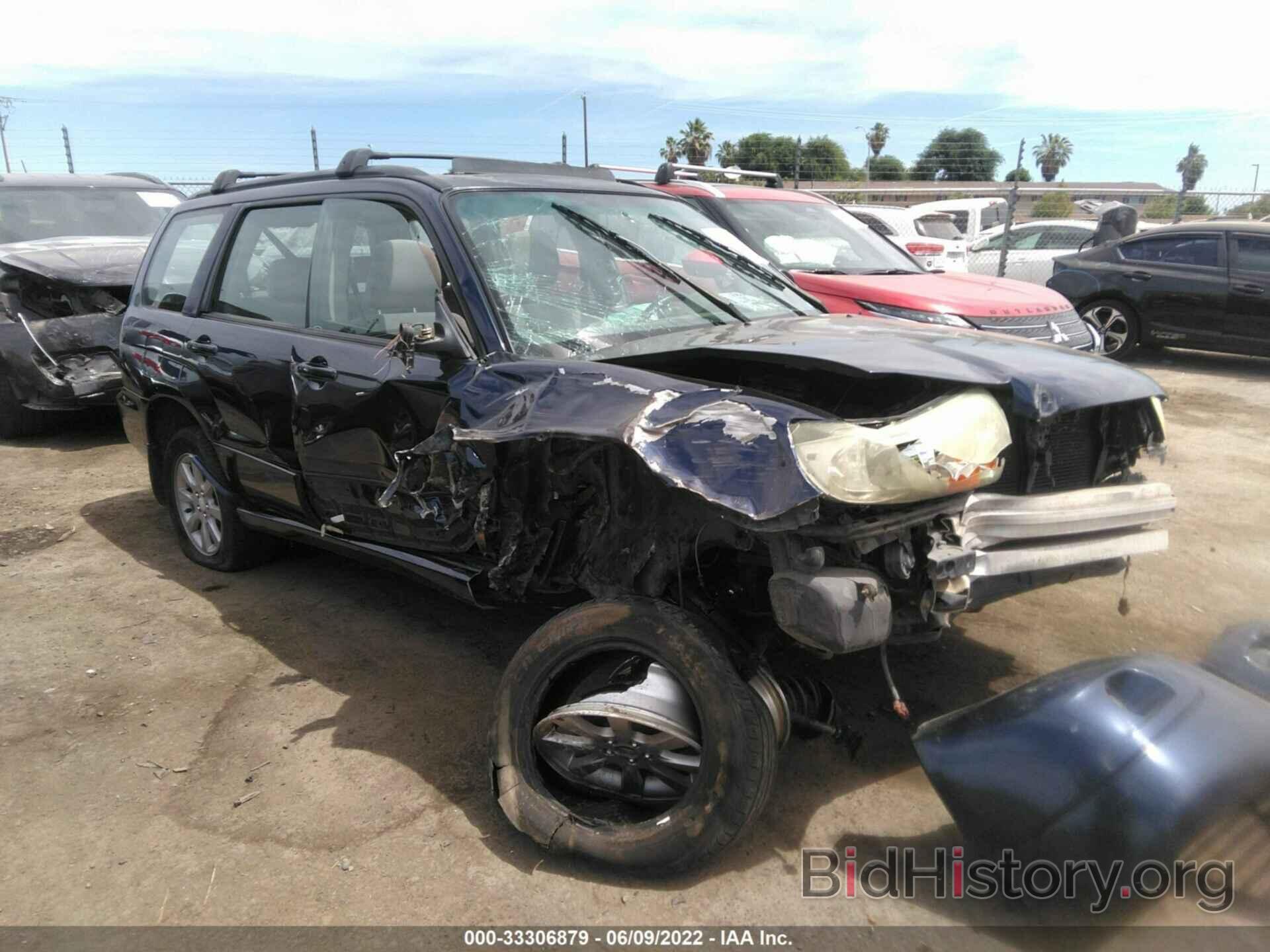 Photo JF1SG65616H707743 - SUBARU FORESTER 2006