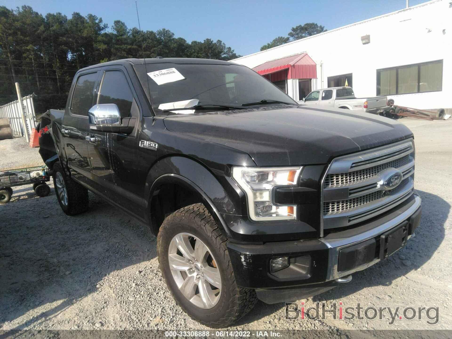 Photo 1FTEW1EF0FFA48501 - FORD F-150 2015