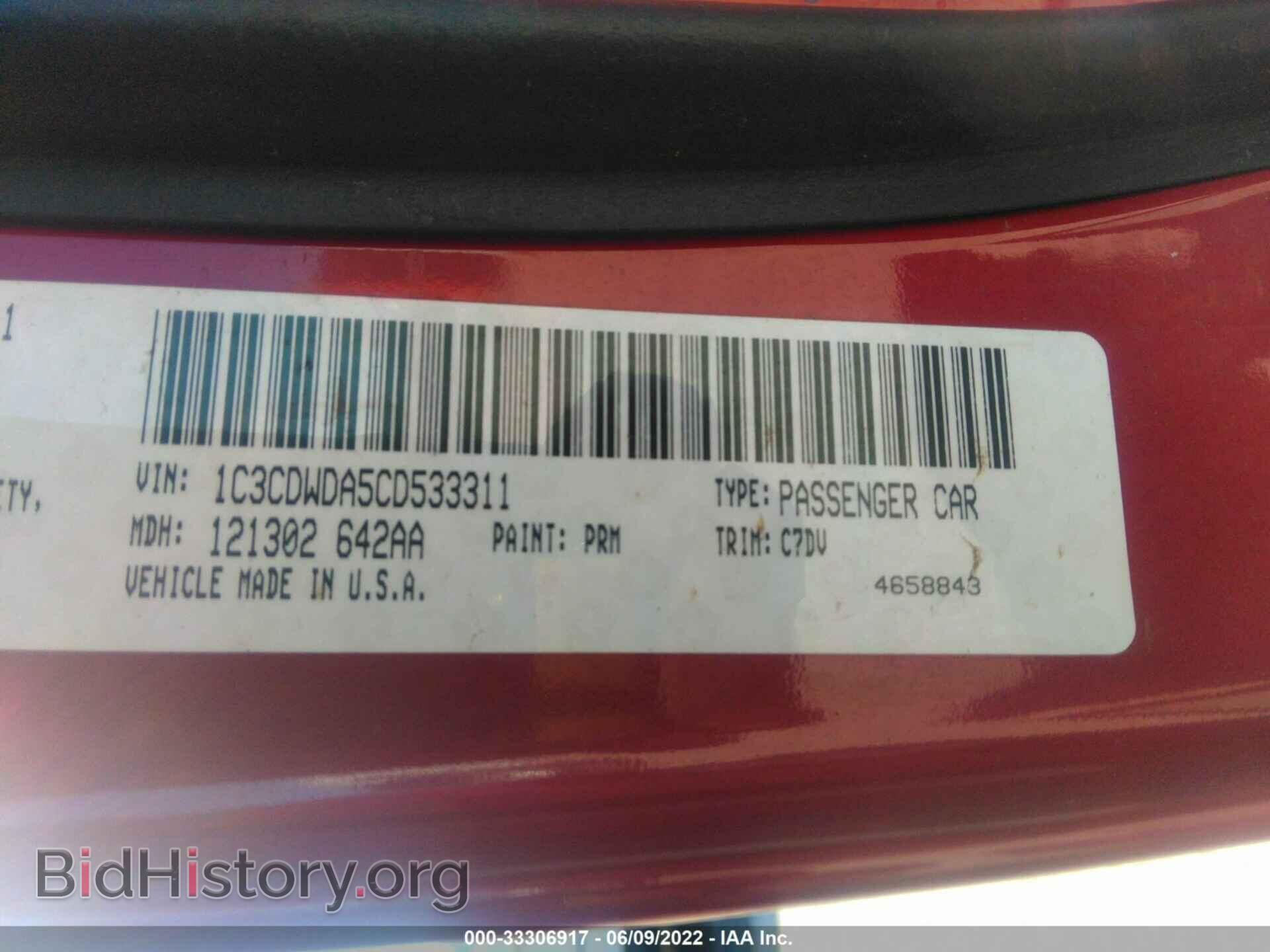 2012 DODGE CALIBER - VIN: 1C3CDWDA5CD533311 - Photo 9