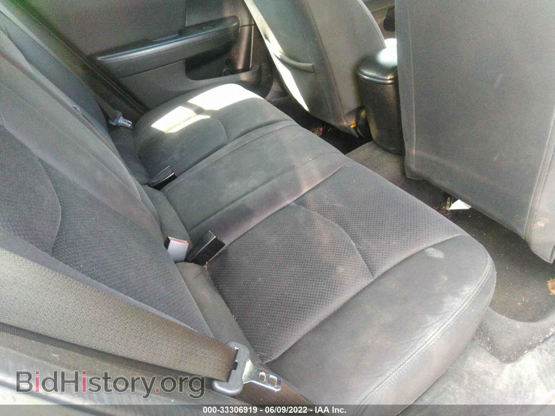 2013 CHRYSLER 200 - VIN: 1C3CCBBB8DN736423 - Photo 8