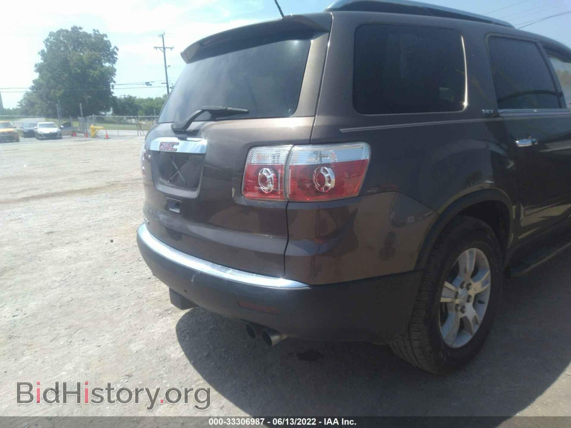 2009 GMC ACADIA - VIN: 1GKER23D59J170596 - Фото 4