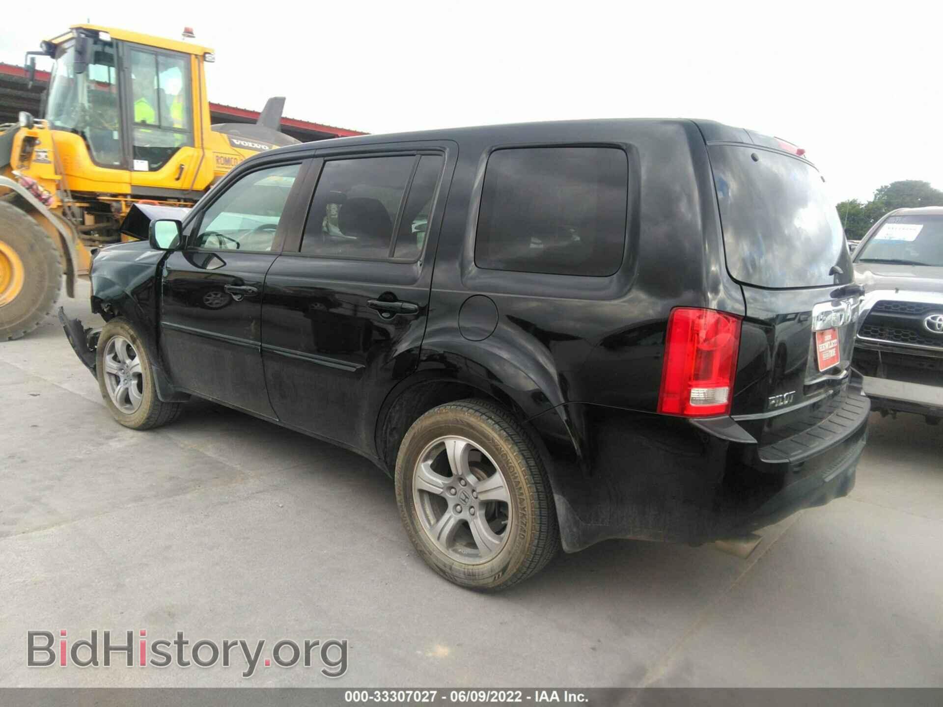 2013 HONDA PILOT - VIN: 5FNYF3H73DB029049 - Photo 3