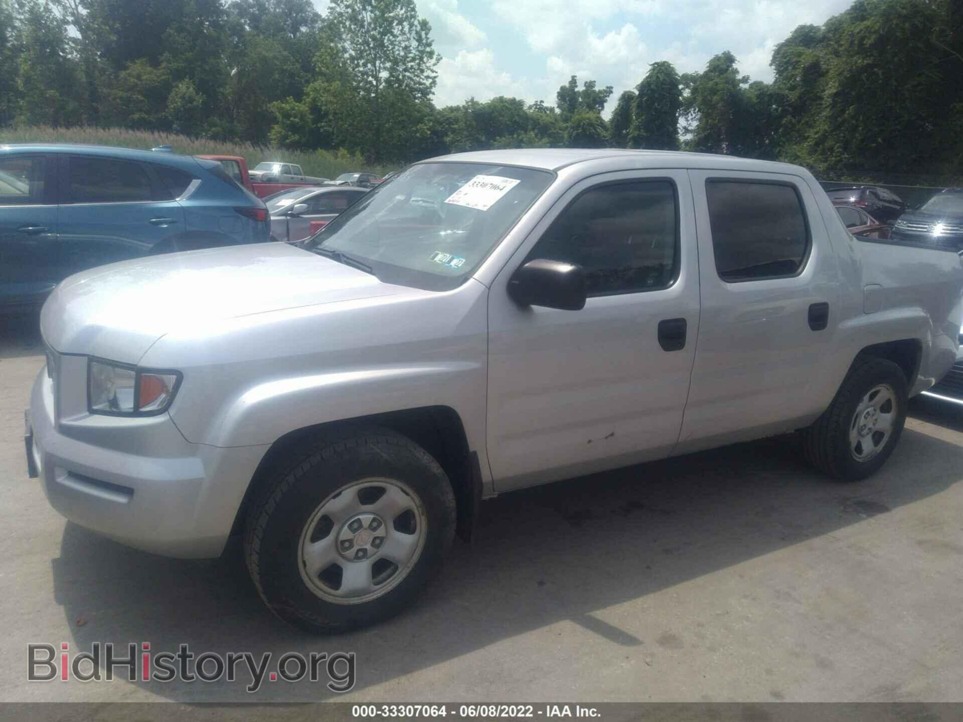 2008 HONDA RIDGELINE - VIN: 2HJYK16218H511408 - Фото 2