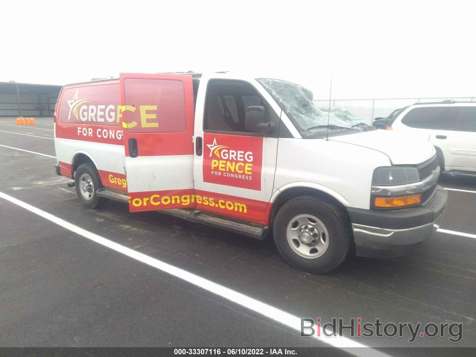 Photo 1GAZGPFG0L1195606 - CHEVROLET EXPRESS PASSENGER 2020