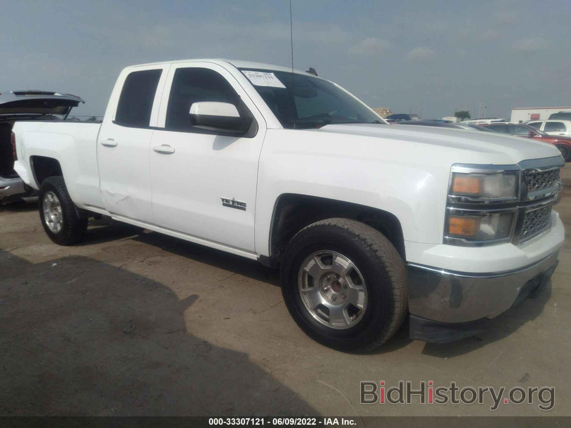 Photo 1GCRCREH5EZ173839 - CHEVROLET SILVERADO 1500 2014