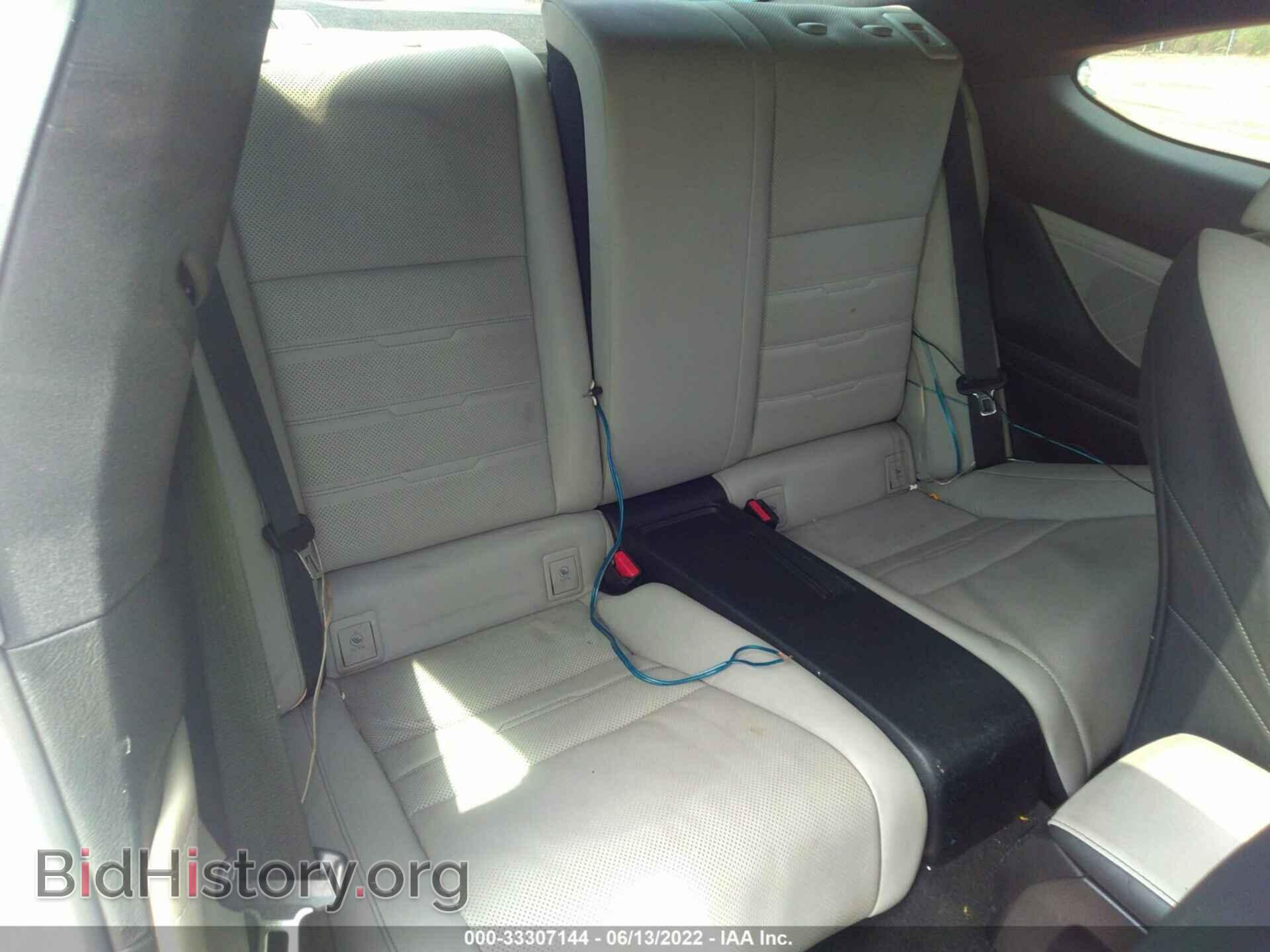 2015 LEXUS RC 350 - VIN: JTHHE5BC2F5004859 - Фото 8