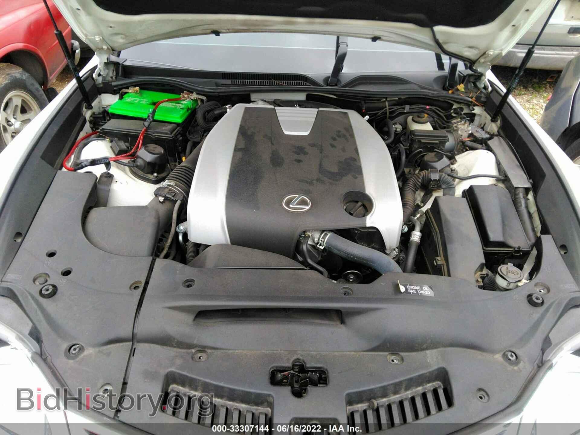 2015 LEXUS RC 350 - VIN: JTHHE5BC2F5004859 - Фото 10
