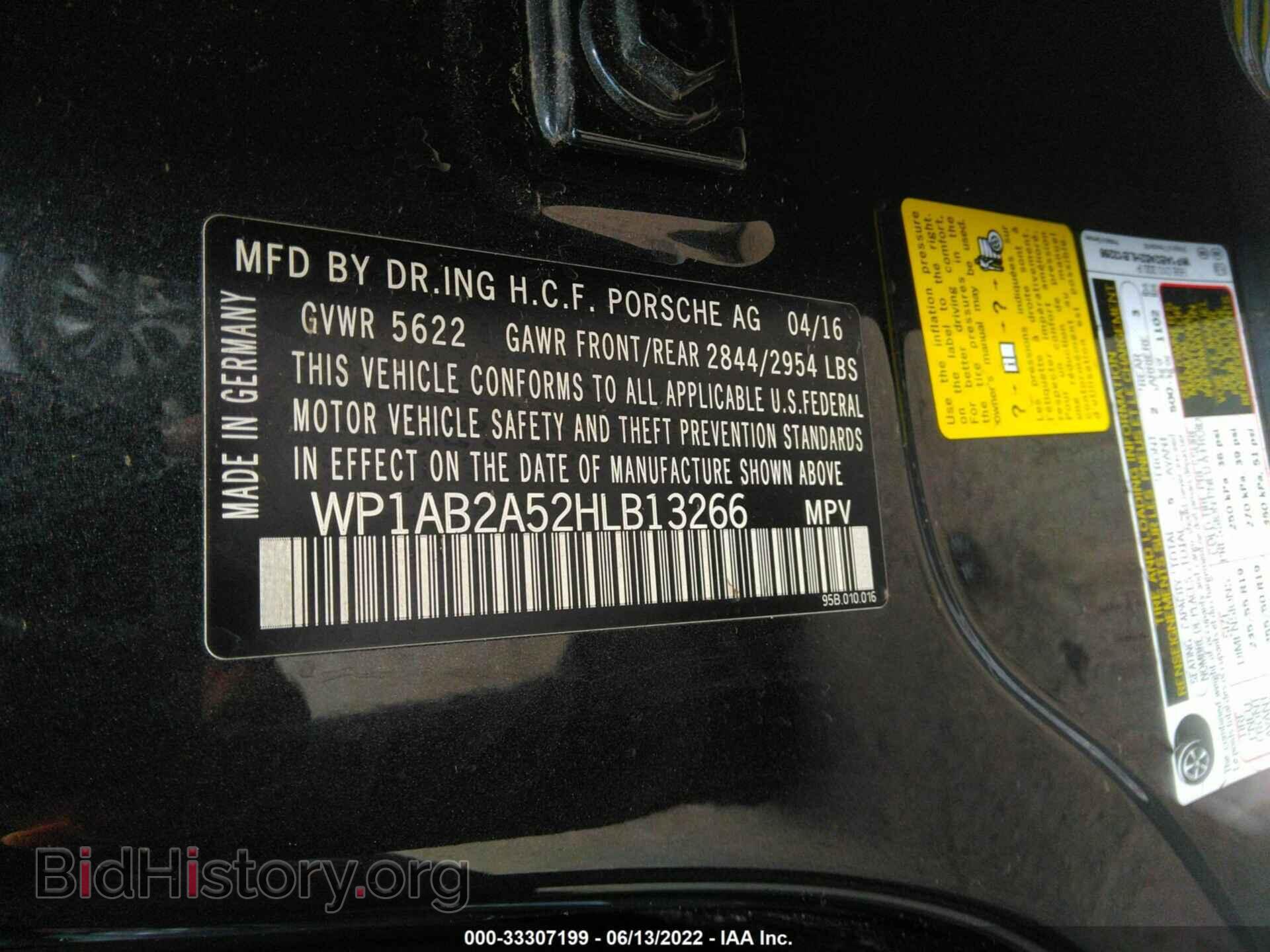 2017 PORSCHE MACAN - VIN: WP1AB2A52HLB13266 - Фото 9