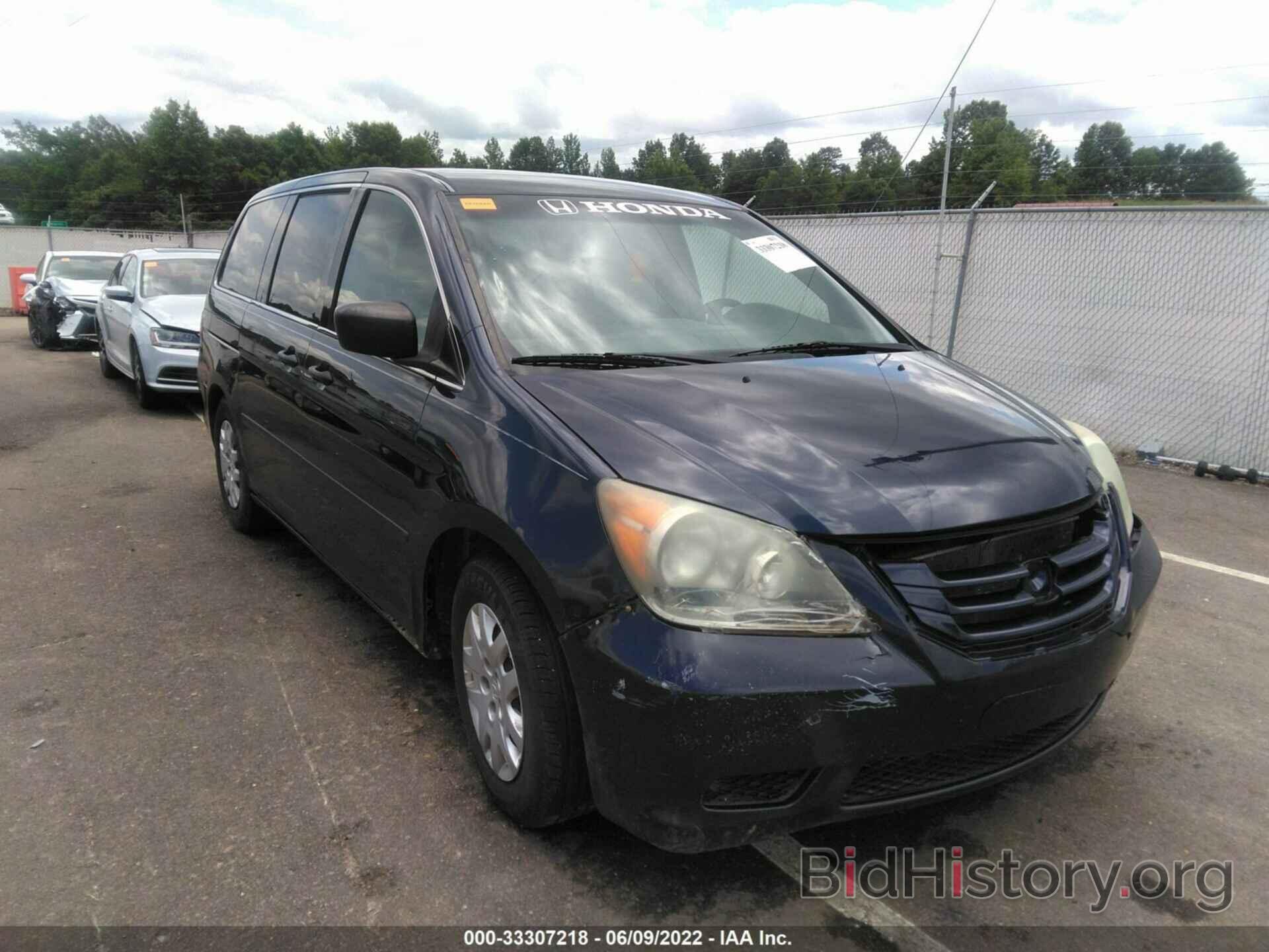 Photo 5FNRL38228B032466 - HONDA ODYSSEY 2008