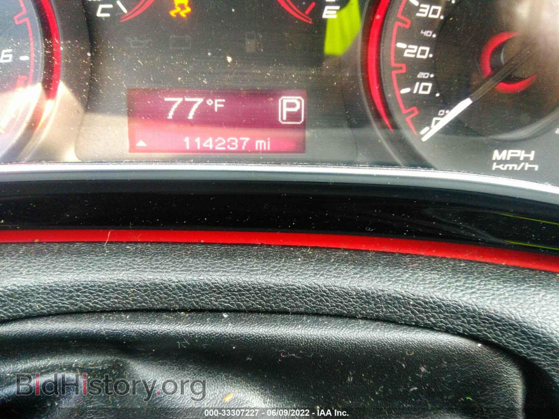 2015 DODGE DART - VIN: 1C3CDFBB2FD243625 - Фото 7