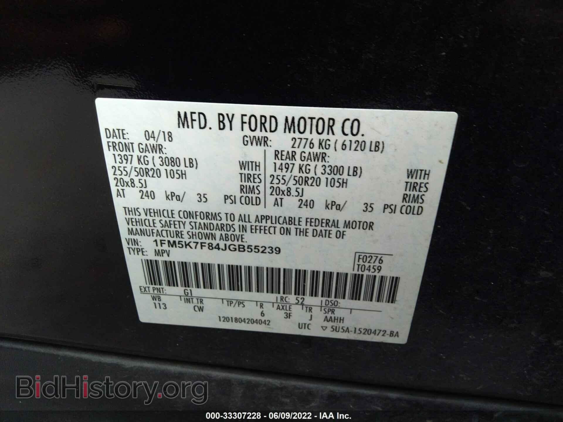 2018 FORD EXPLORER - VIN: 1FM5K7F84JGB55239 - Photo 9