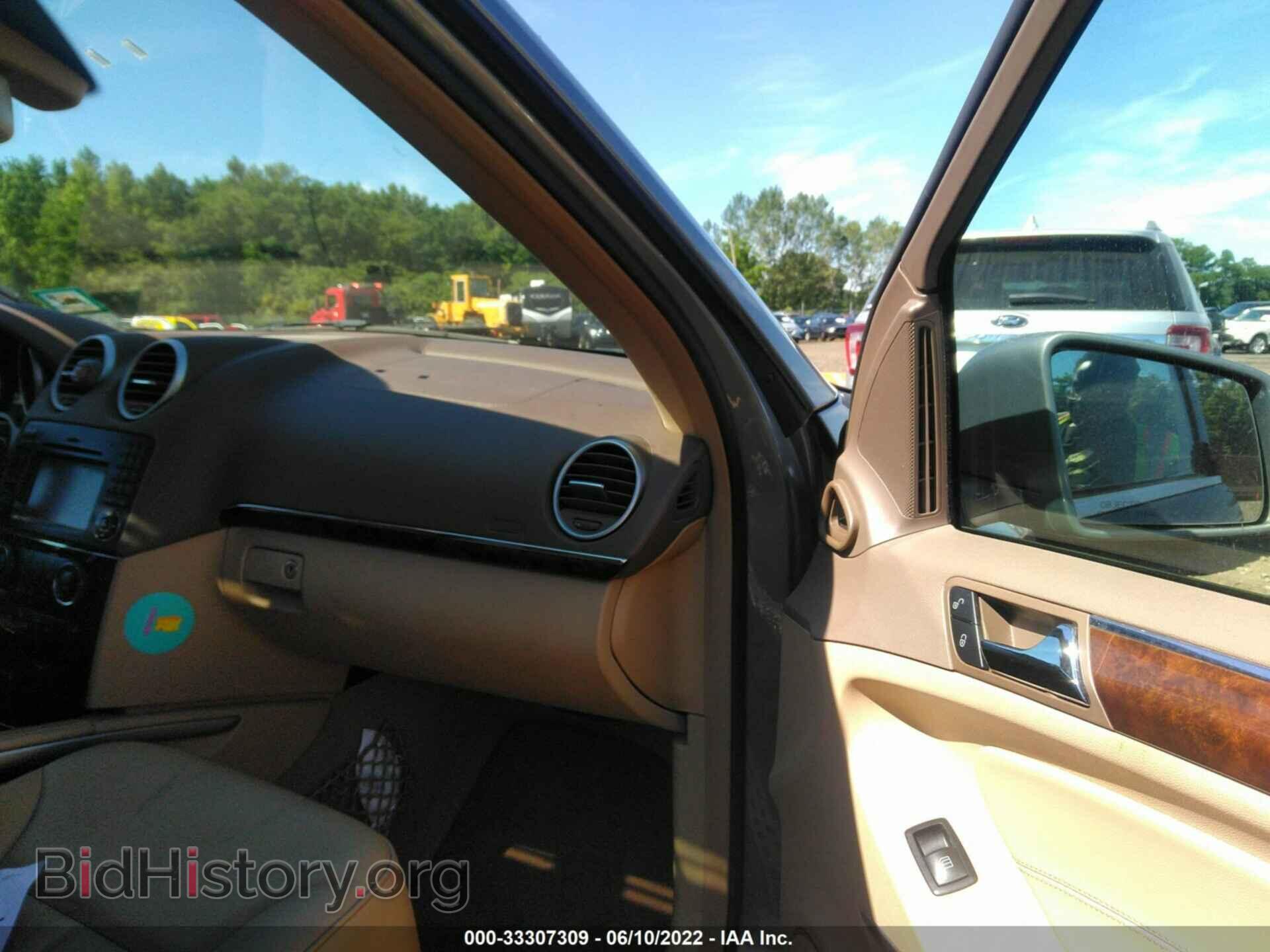 2012 MERCEDES-BENZ GL-CLASS - VIN: 4JGBF7BE0CA771416 - Фото 5