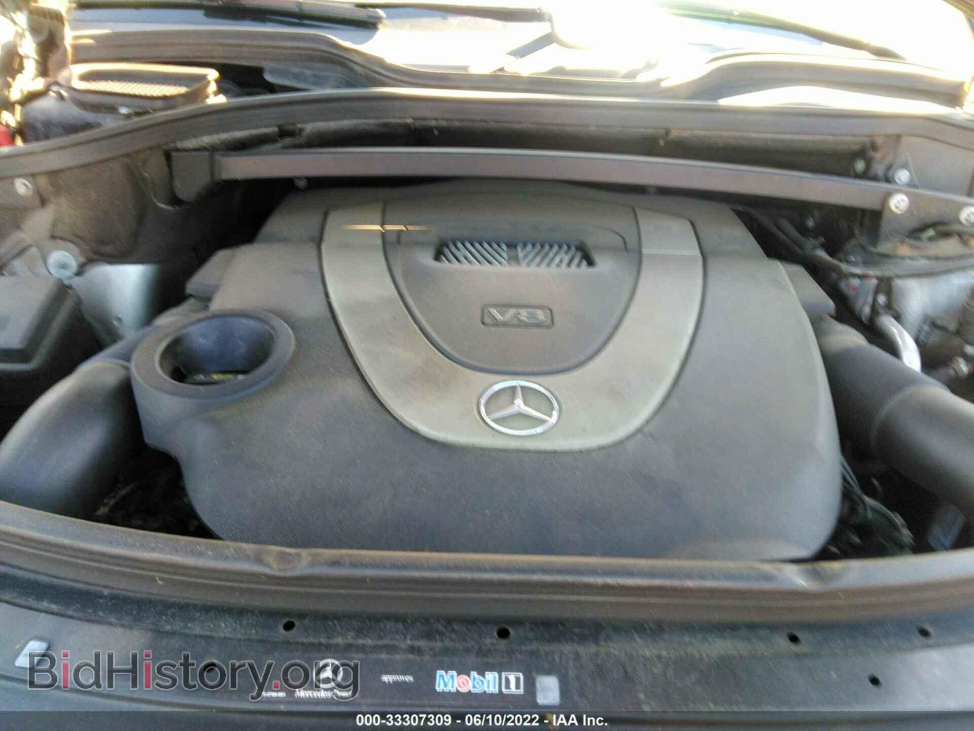 2012 MERCEDES-BENZ GL-CLASS - VIN: 4JGBF7BE0CA771416 - Фото 10