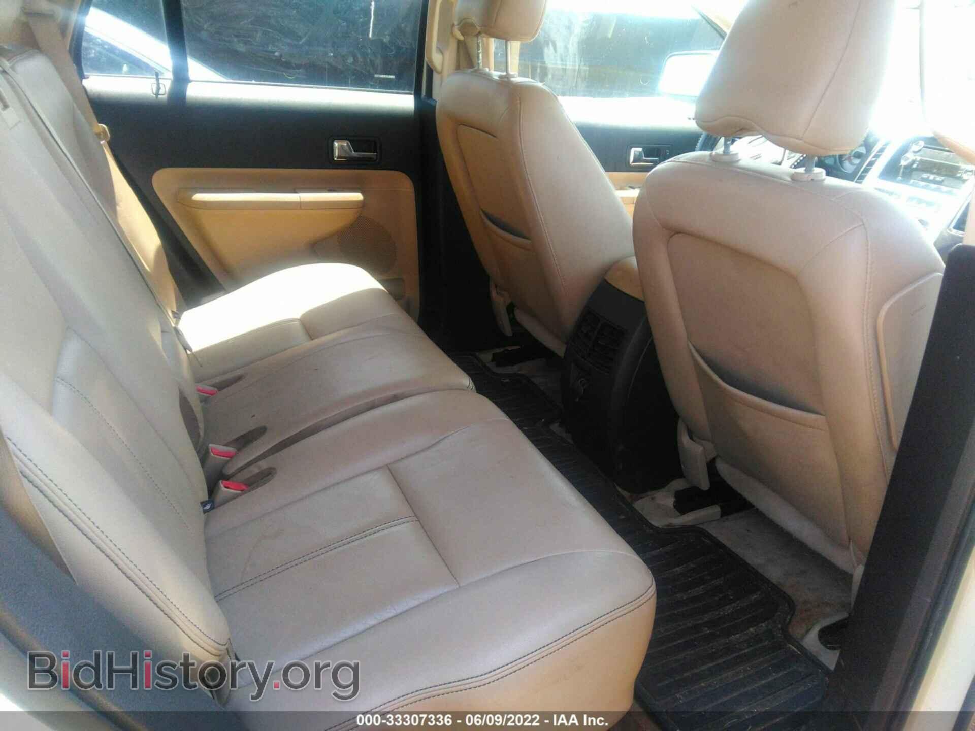 2008 FORD EDGE - VIN: 2FMDK48C08BA27223 - Photo 8