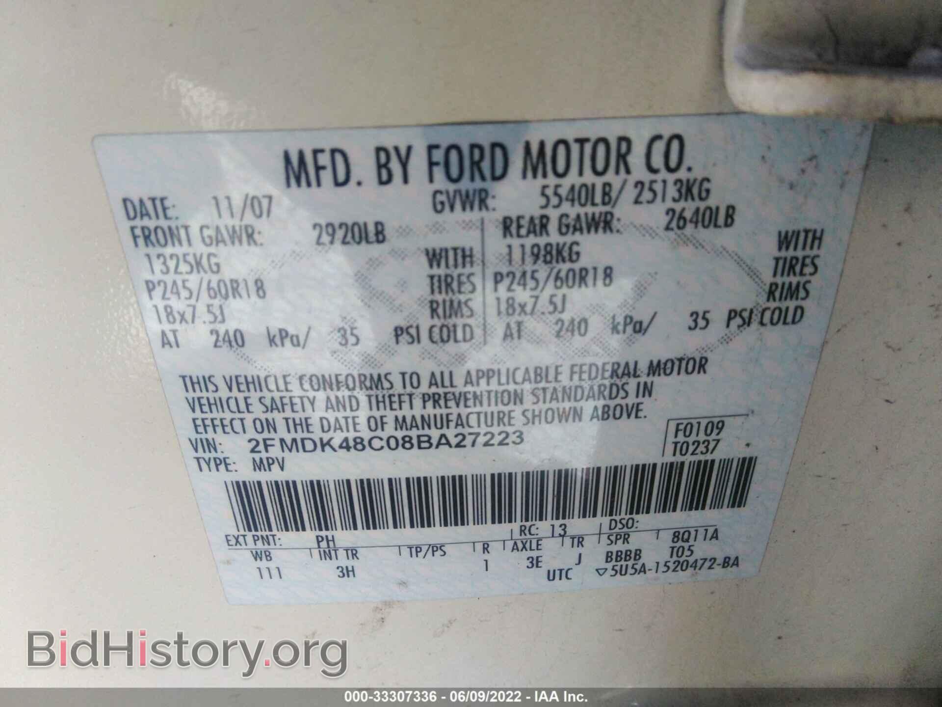 2008 FORD EDGE - VIN: 2FMDK48C08BA27223 - Photo 9