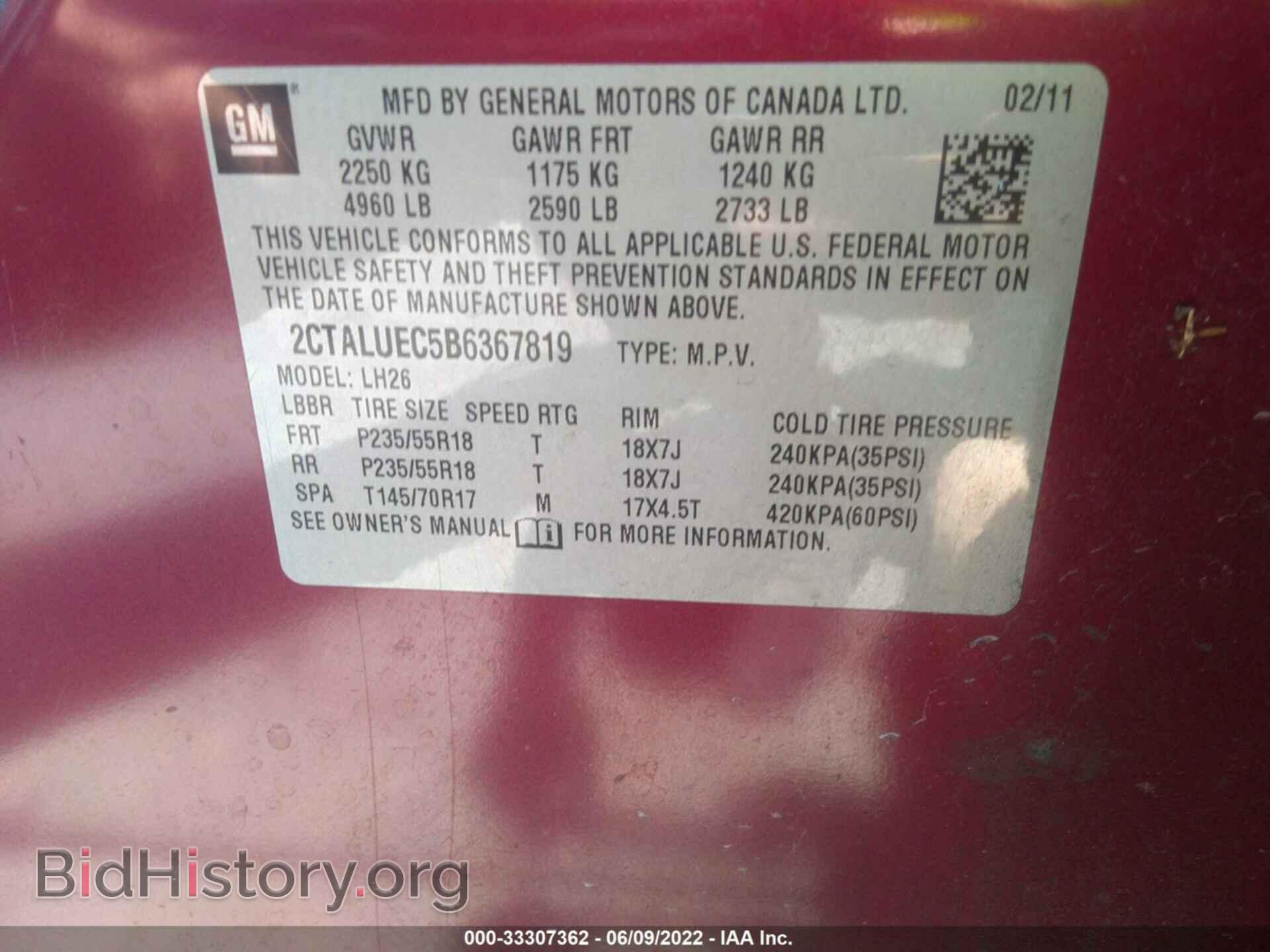 2011 GMC TERRAIN - VIN: 2CTALUEC5B6367819 - Photo 9