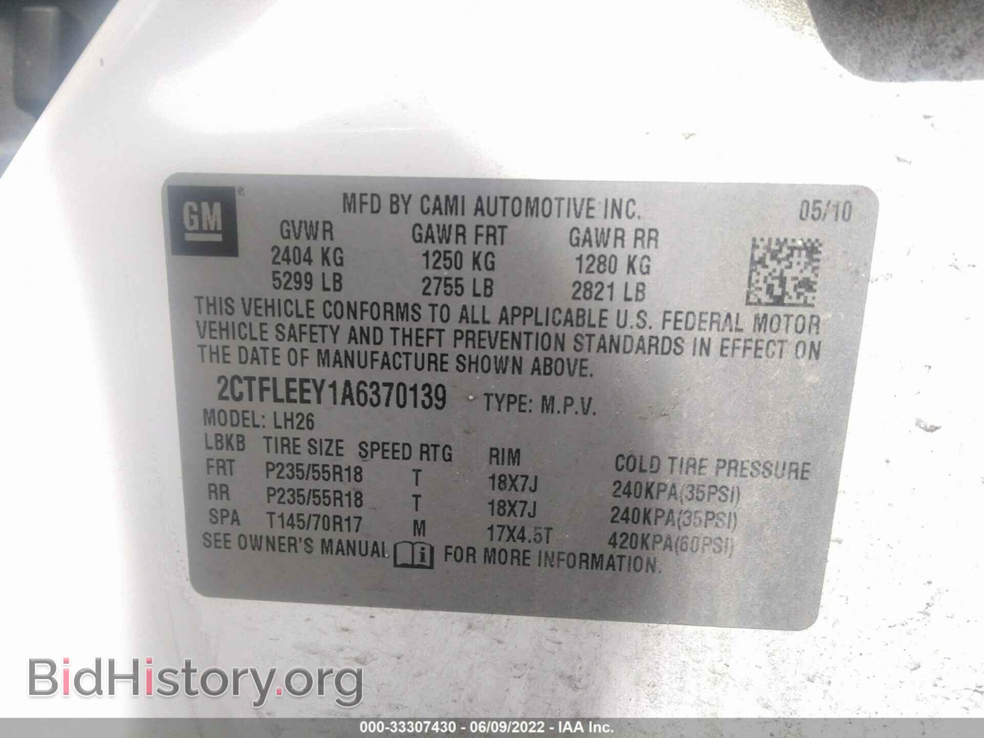 2010 GMC TERRAIN - VIN: 2CTFLEEY1A6370139 - Photo 9