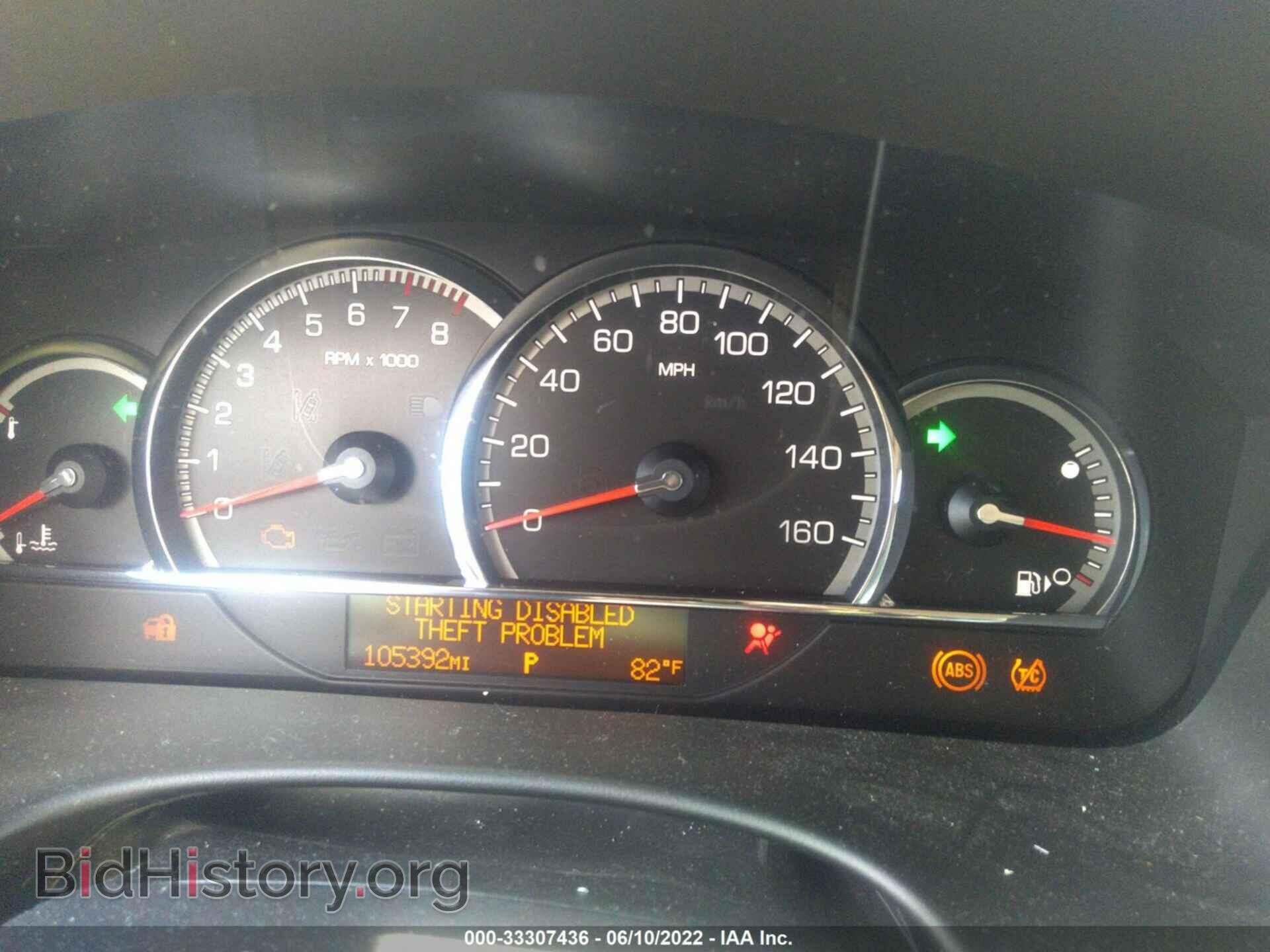 2008 CADILLAC STS - VIN: 1G6DD67V680198253 - Фото 7