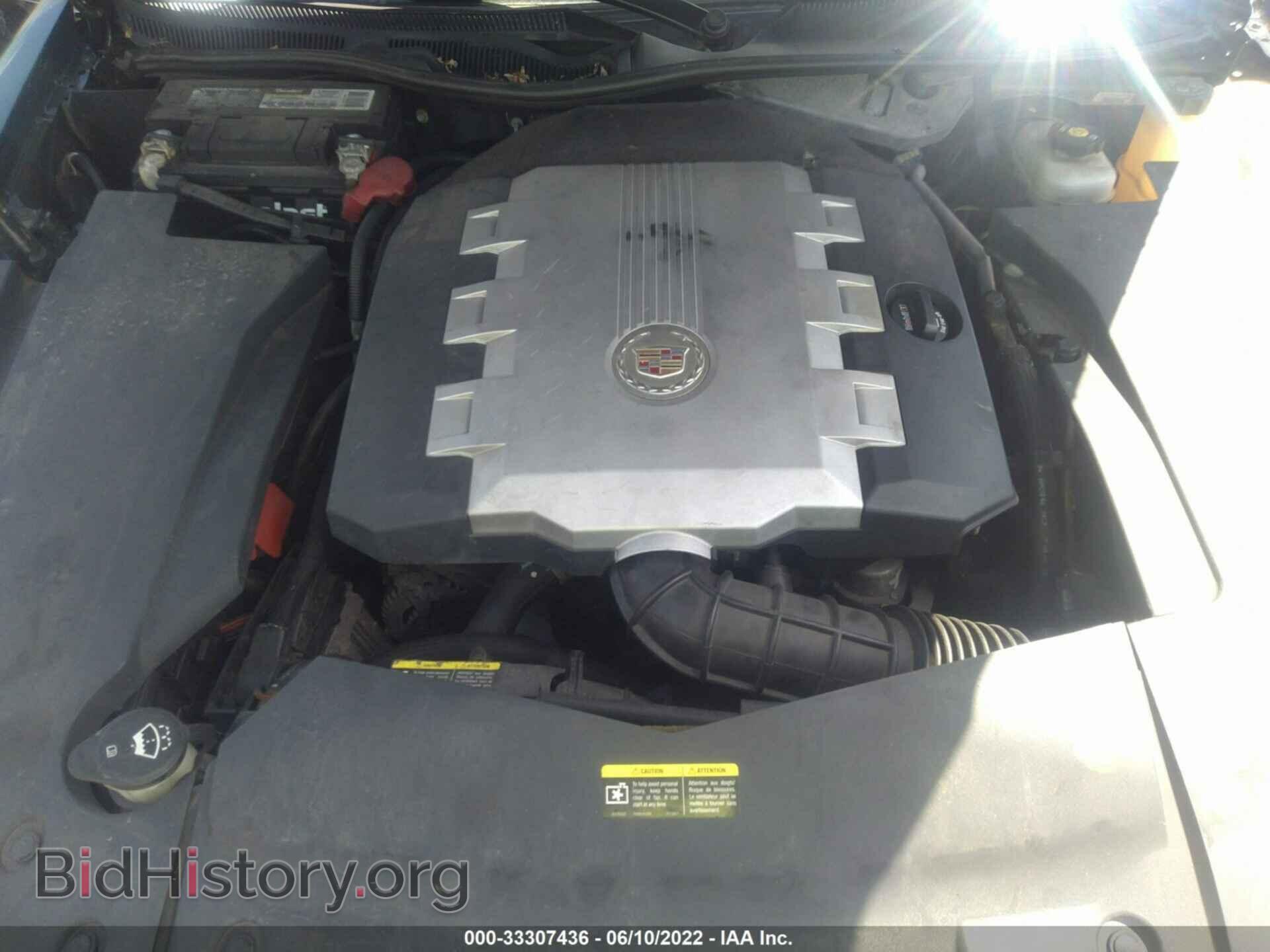 2008 CADILLAC STS - VIN: 1G6DD67V680198253 - Фото 10