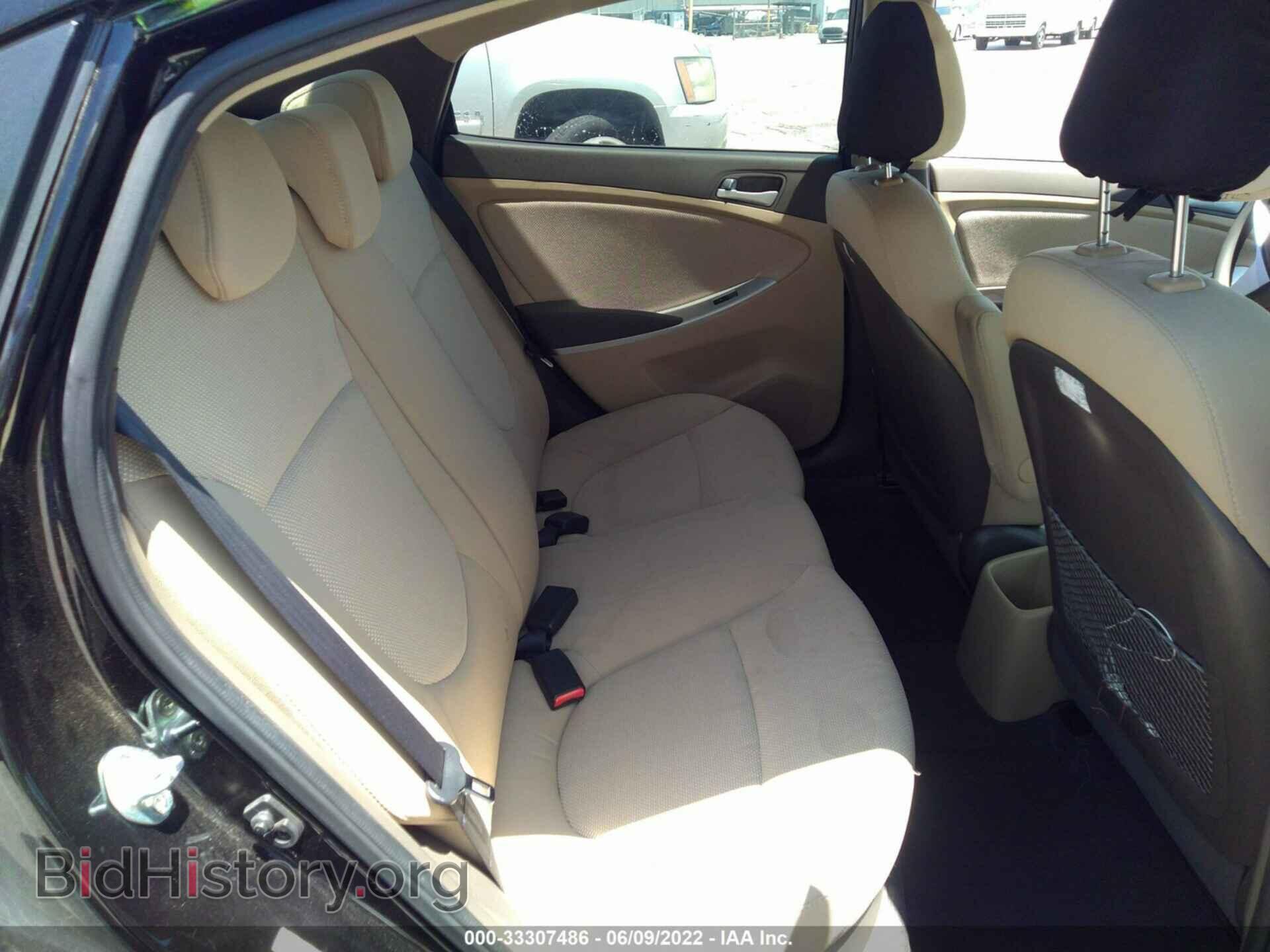 2014 HYUNDAI ACCENT - VIN: KMHCT4AE6EU767384 - Фото 8