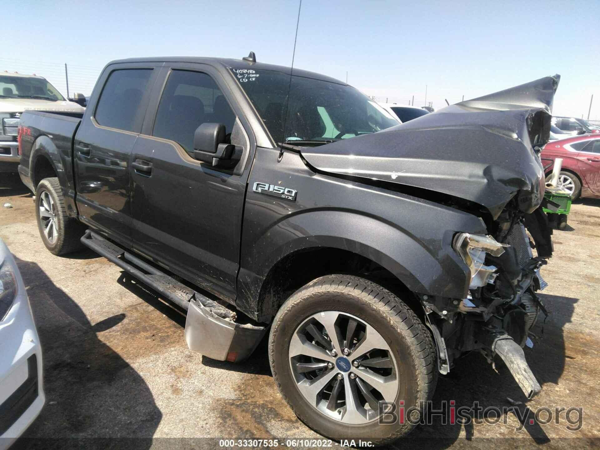 Photo 1FTEW1EP4LKE71528 - FORD F-150 2020