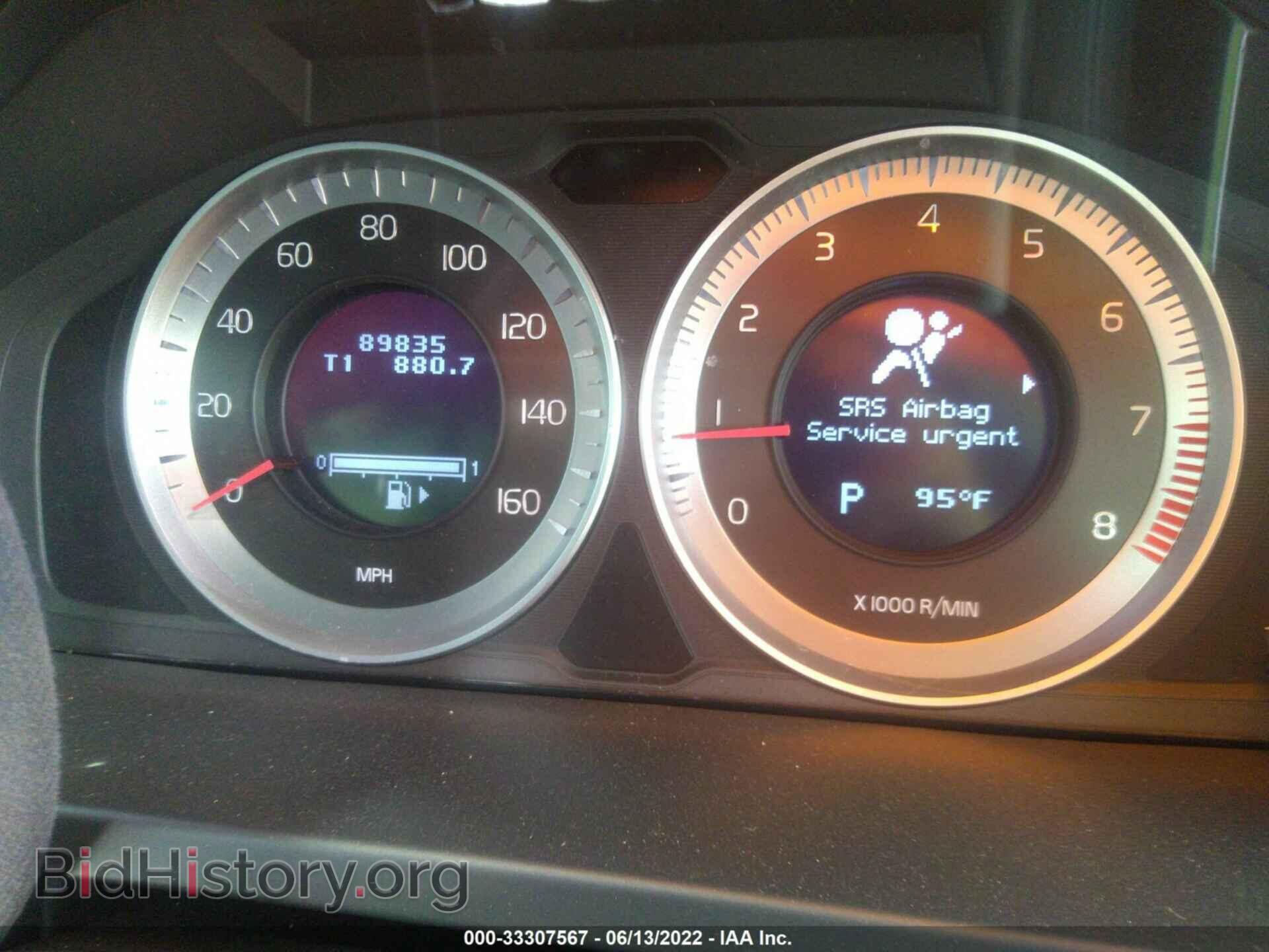 2013 VOLVO S60 - VIN: YV1612FS2D2201771 - Фото 7