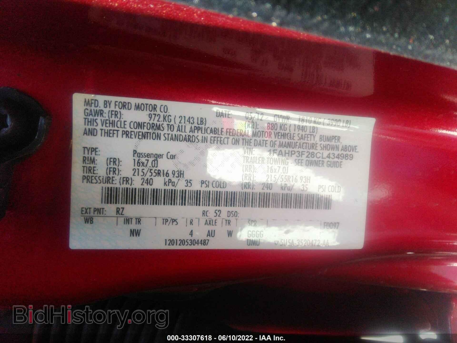 2012 FORD FOCUS - VIN: 1FAHP3F28CL434989 - Photo 9