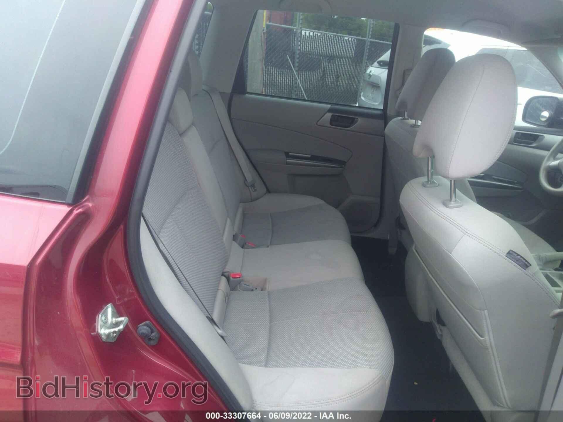 2011 SUBARU FORESTER - VIN: JF2SHABC5BH745184 - Фото 8