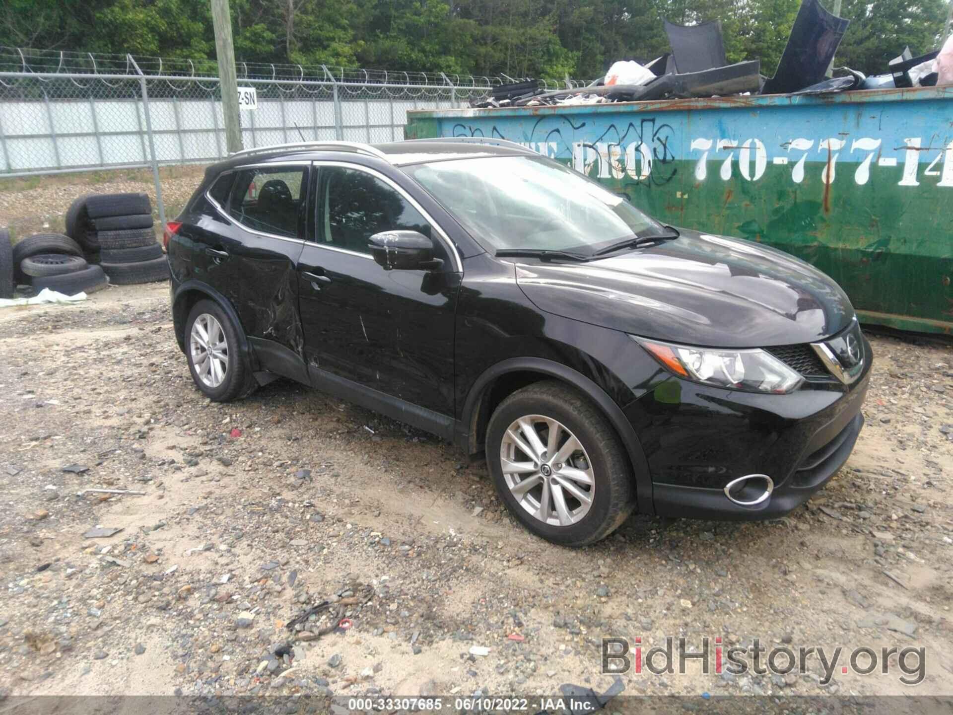 Photo JN1BJ1CPXKW220320 - NISSAN ROGUE SPORT 2019