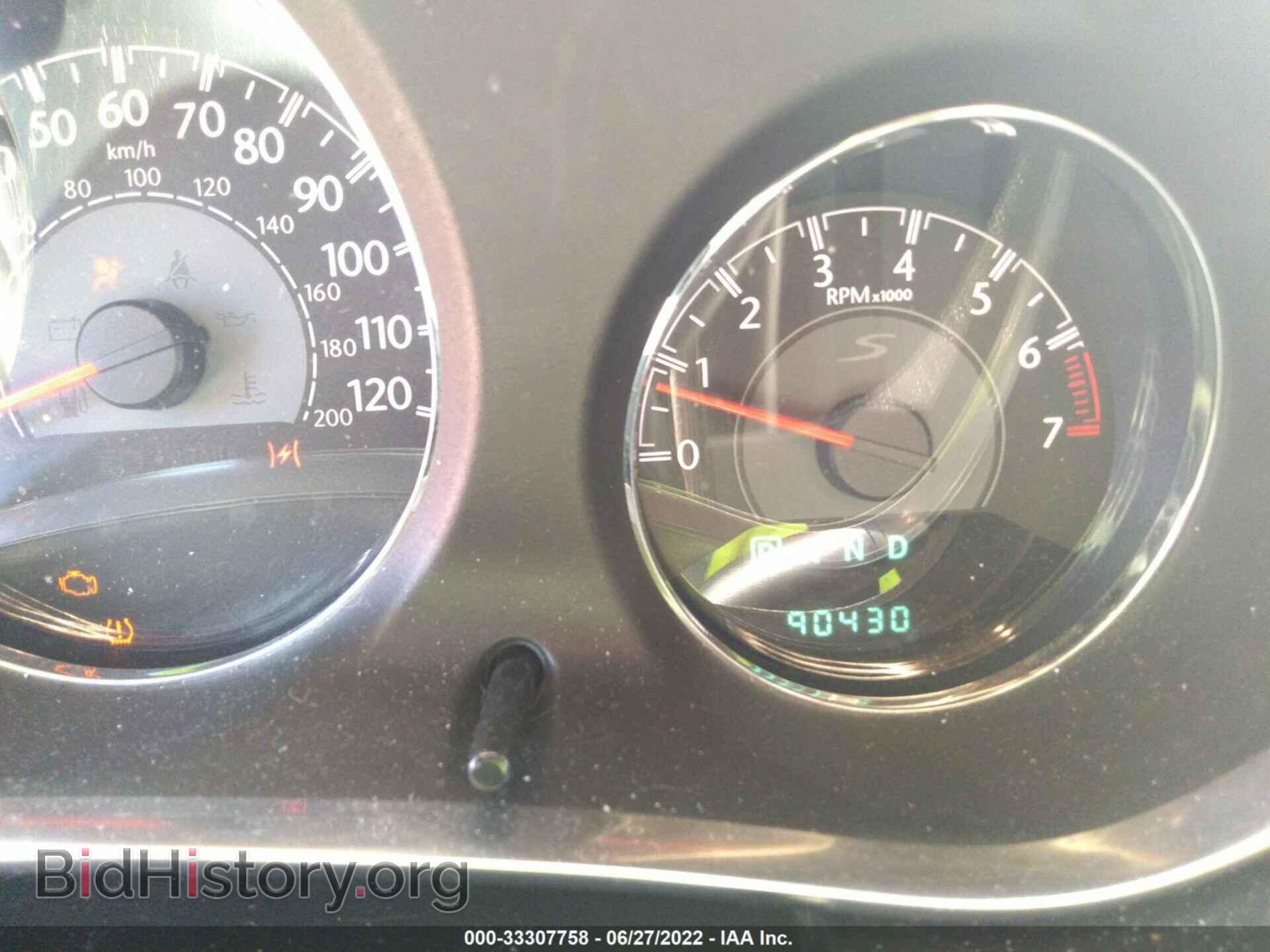 2013 CHRYSLER 200 - VIN: 1C3CCBCG0DN724406 - Фото 7