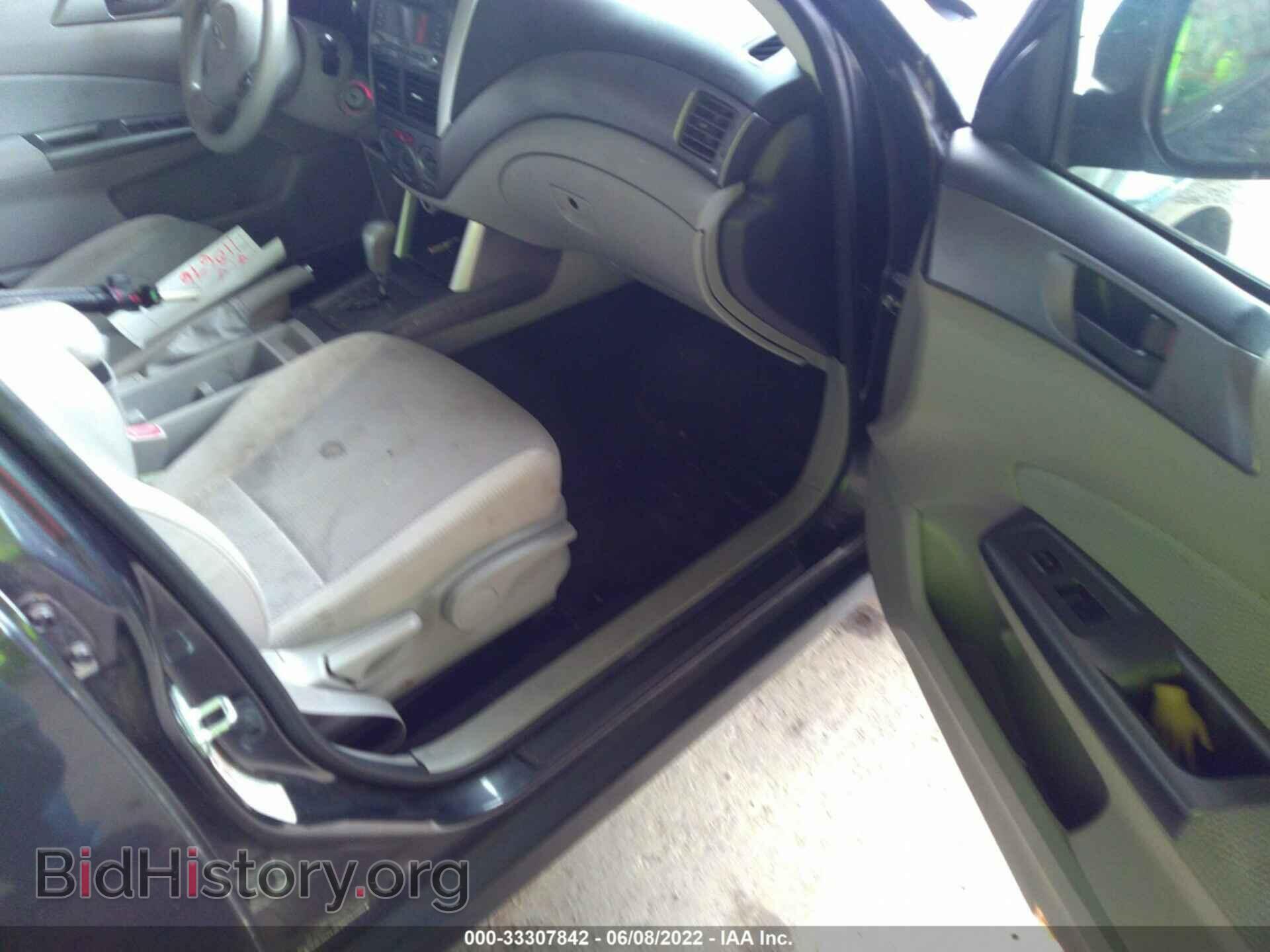 2012 SUBARU FORESTER - VIN: JF2SHBBC1CH462594 - Фото 5