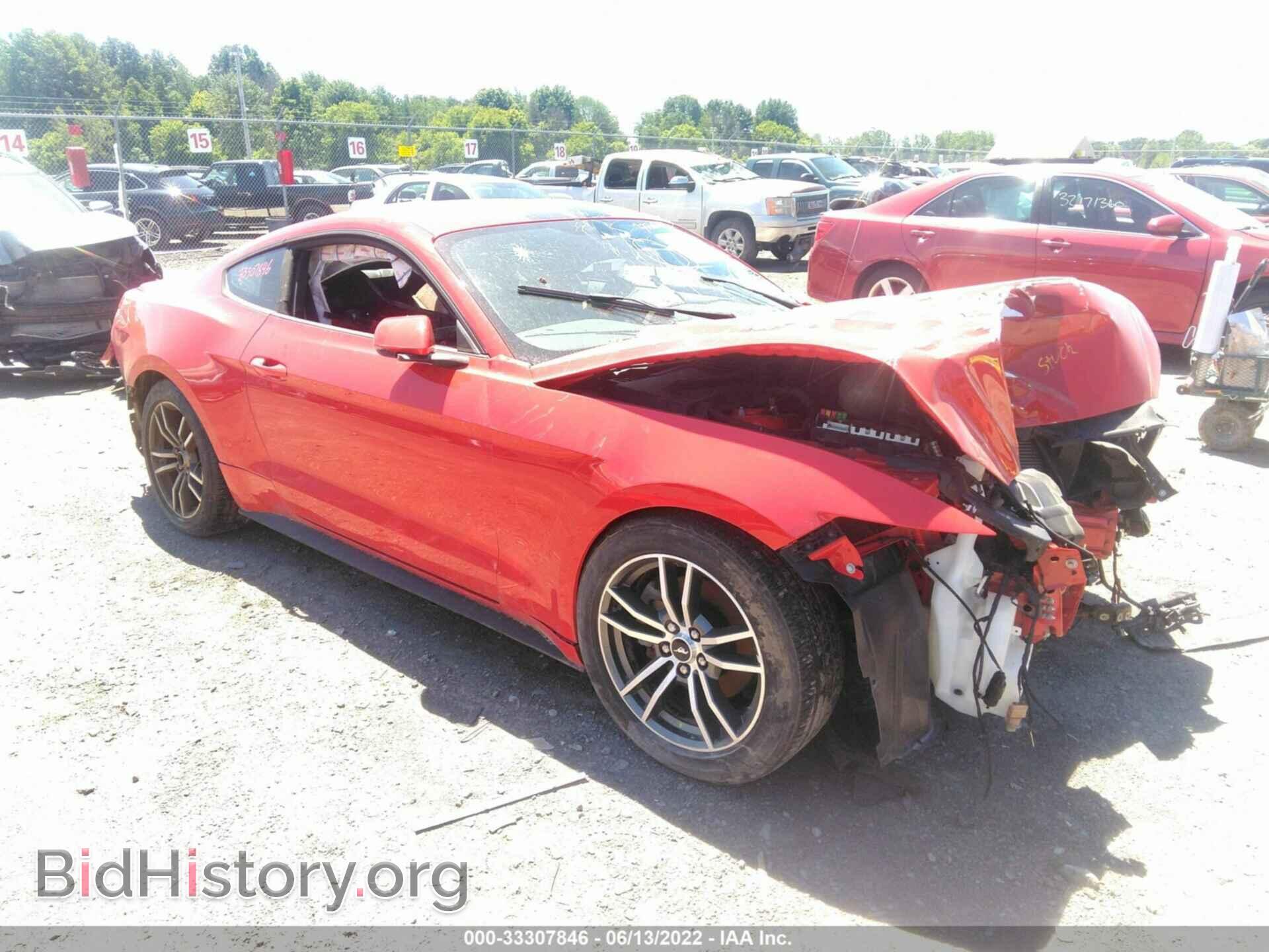 Фотография 1FA6P8TH7H5334889 - FORD MUSTANG 2017