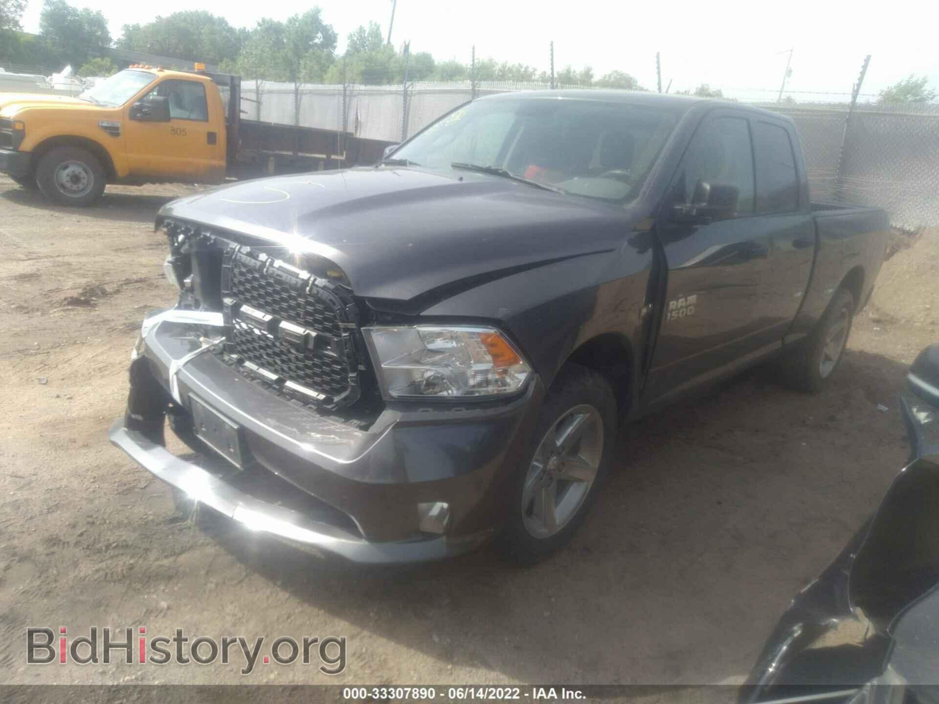 2015 RAM 1500 - VIN: 1C6RR6FT9FS770171 - Фото 2