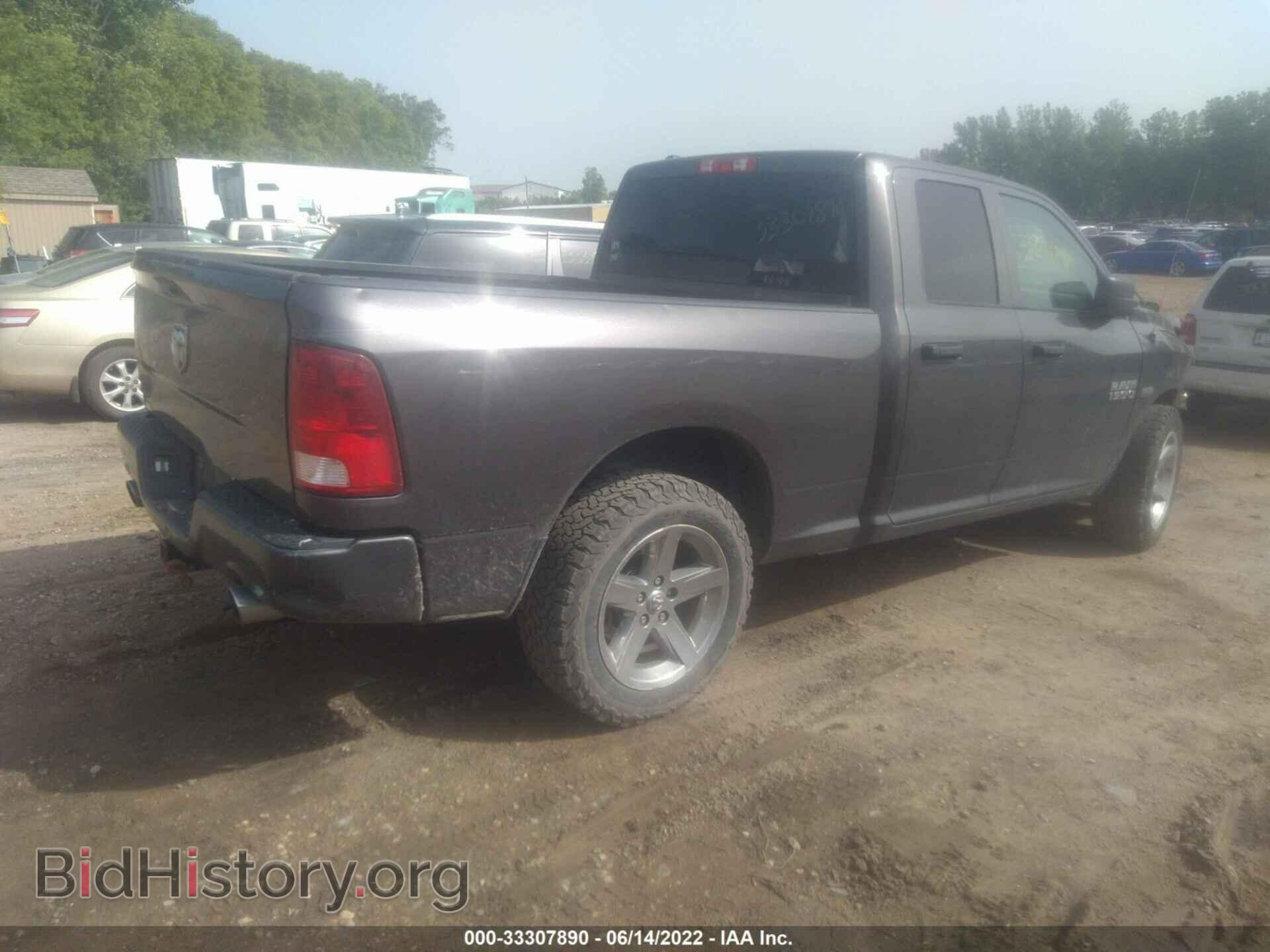 2015 RAM 1500 - VIN: 1C6RR6FT9FS770171 - Фото 4